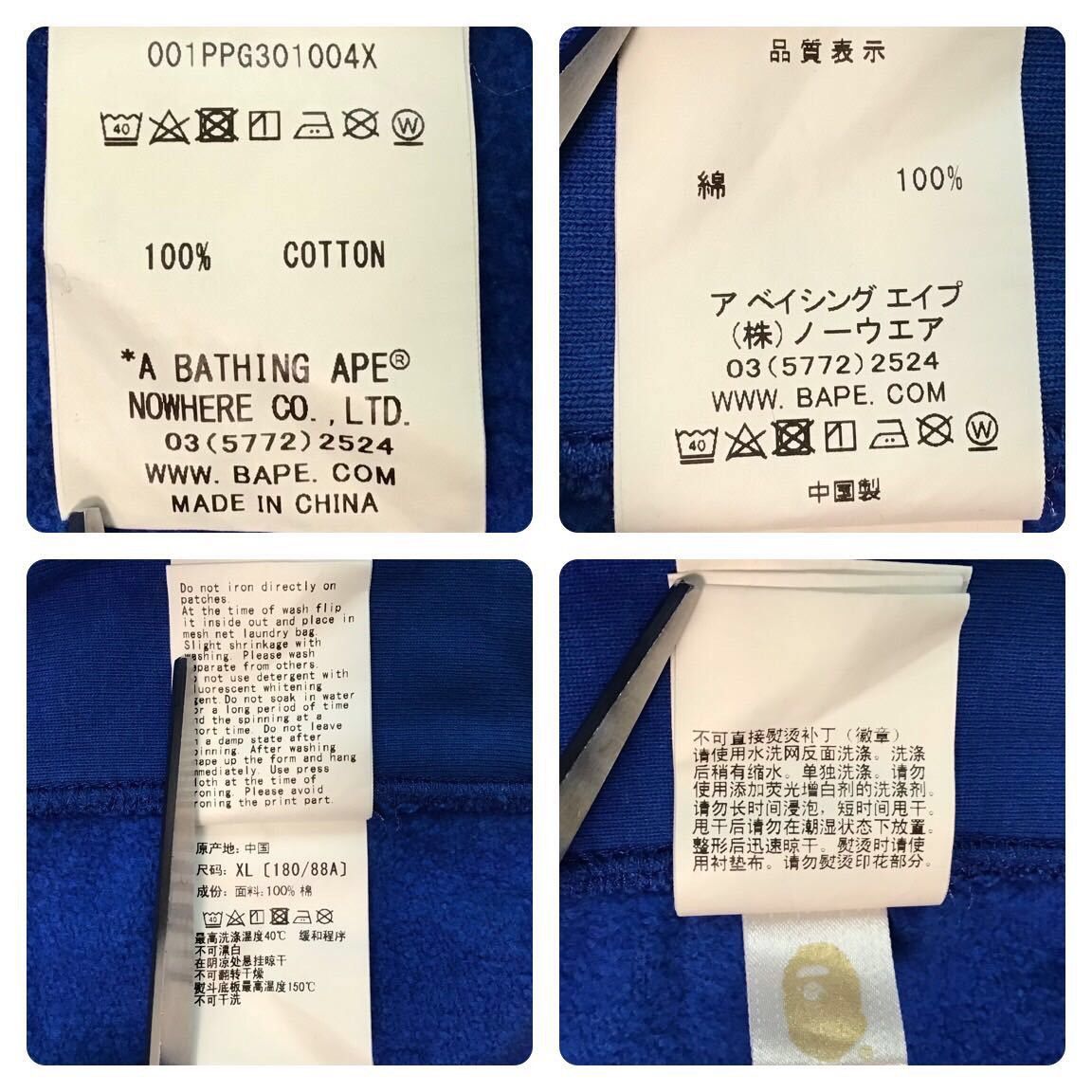 Bape BAPE Shark pullover hoodie blue a bathing ape Size US XL / EU 56 / 4 - 9 Thumbnail