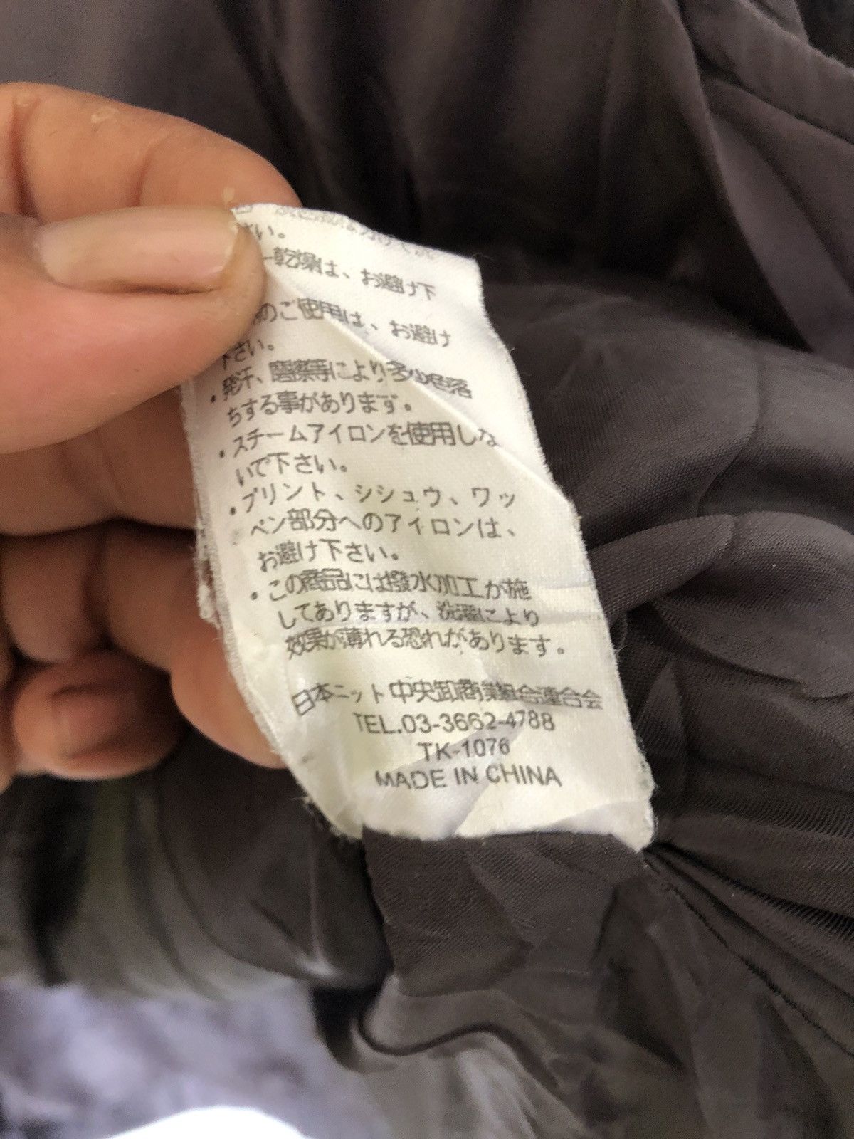 Honda × Japanese Brand Vintage Y2K Honda Puffer Non Sleeveless Size US M / EU 48-50 / 2 - 8 Thumbnail