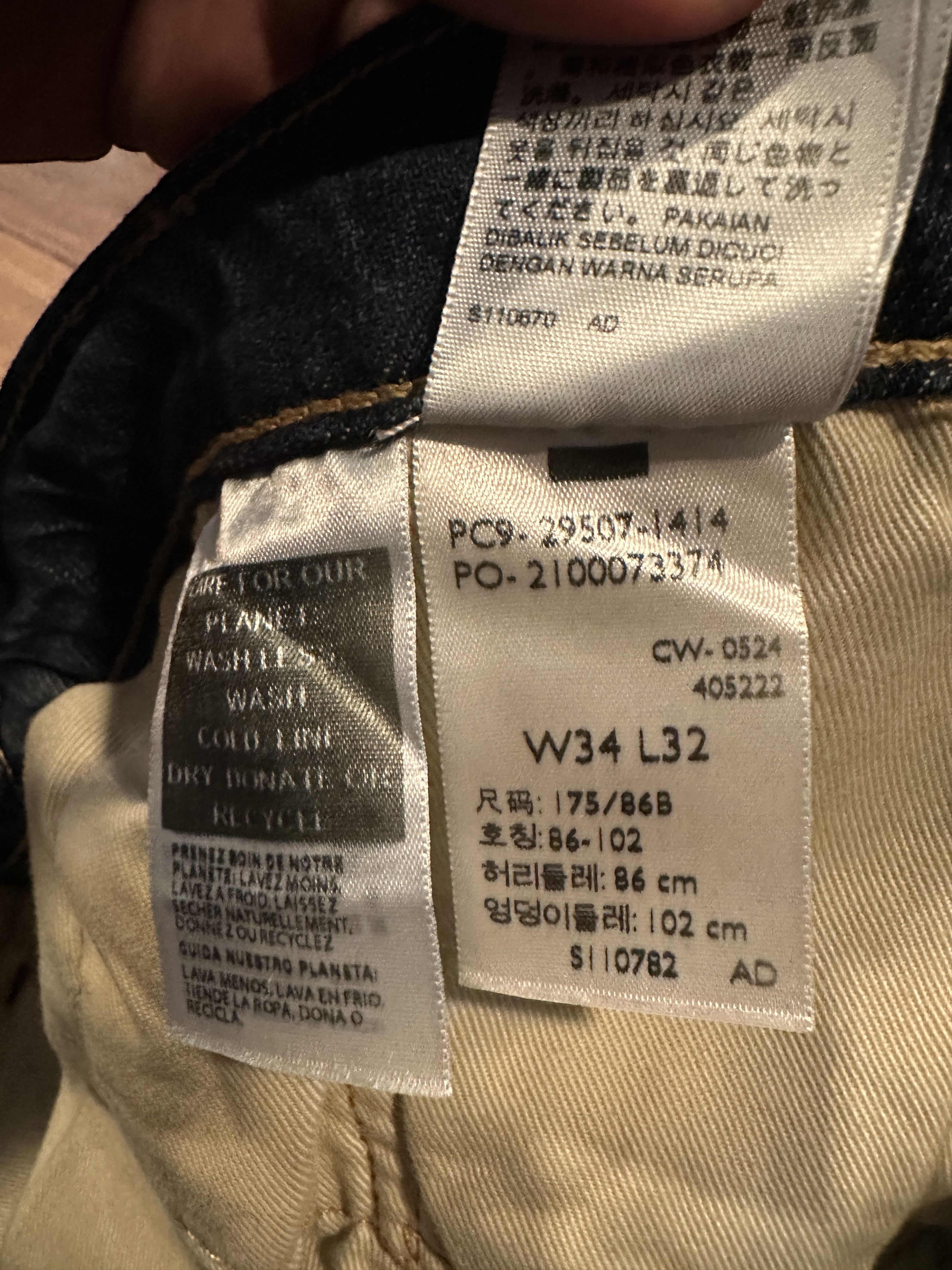 Levi's Levi’s 502 Taper Fit Jeans 34x32 Dark Wash Size US 34 / EU 50 - 9 Thumbnail