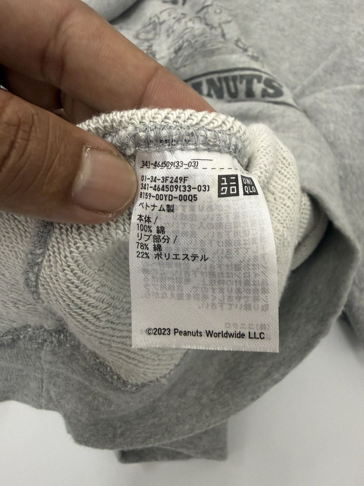 Peanuts 🔥 Y2K Uniqlo Peanut Snoopy Family big Print logo Sweatshirt Size US S / EU 44-46 / 1 - 8 Thumbnail