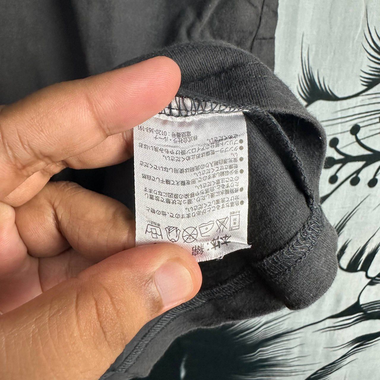 Number (N)ine Number (N)ine Marlboro T-Shirt Size US M / EU 48-50 / 2 - 7 Thumbnail