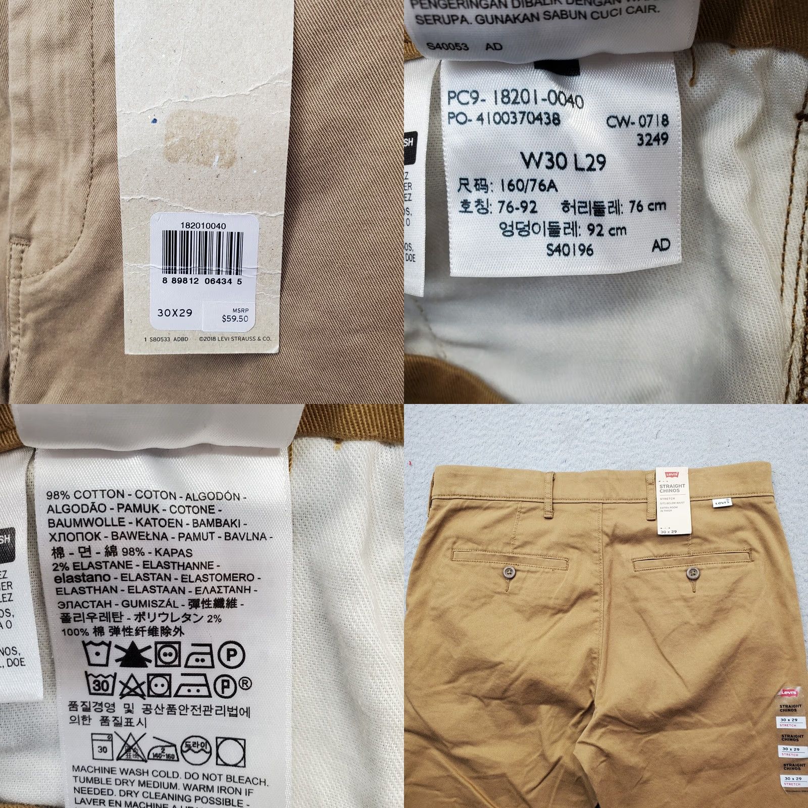 Levi's Levi's Chino Pants Mens 30/29 Tan Straight Leg Stretch Flat Front Slash Pocket Flat Front Pants Mens Size 30 Tan Straight Leg Chino Size US 30 / EU 46 - 8 Thumbnail