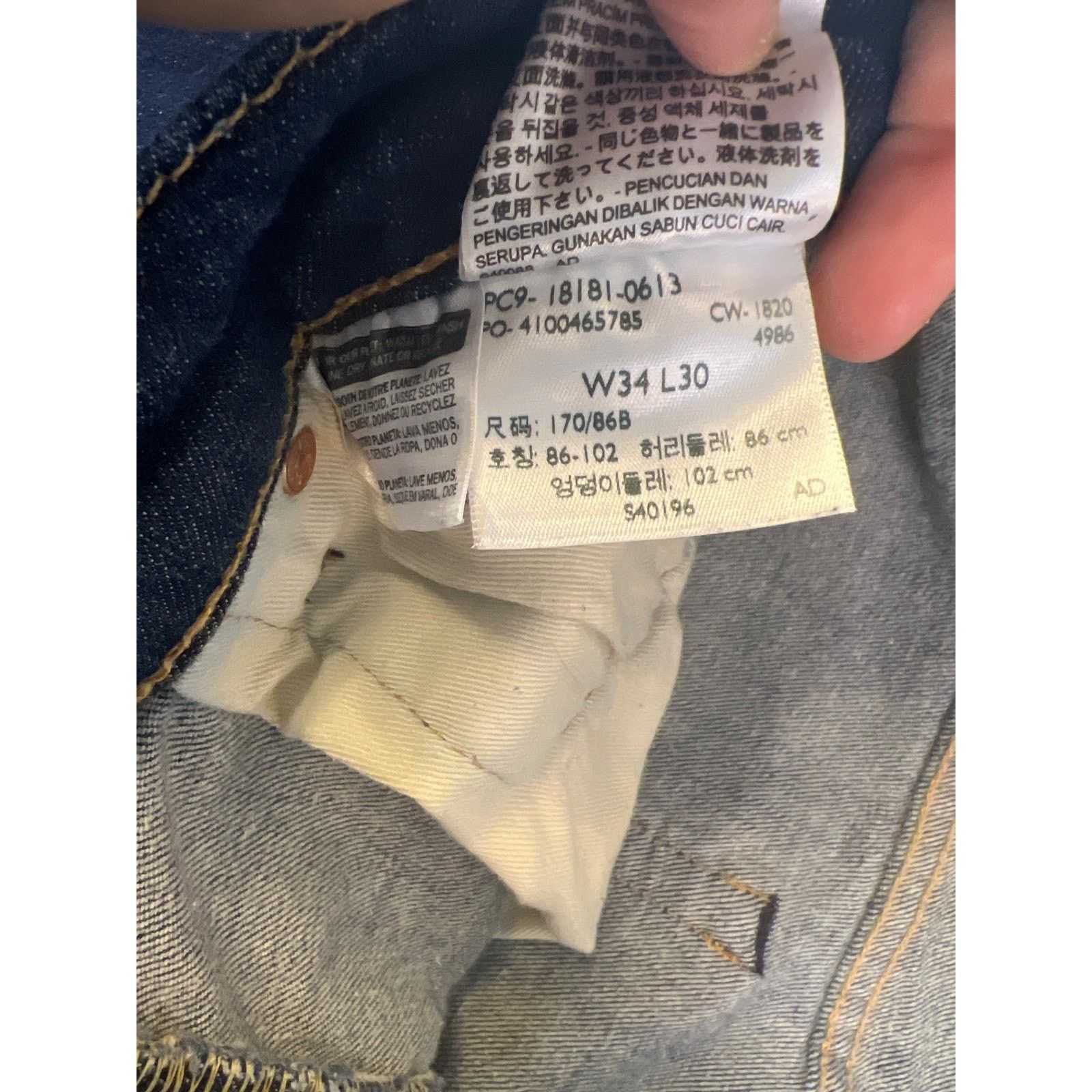 Levi's Levis 541 Athletic Taper Jeans Mens 34x30 Dark Wash Big E Size US 34 / EU 50 - 5 Thumbnail