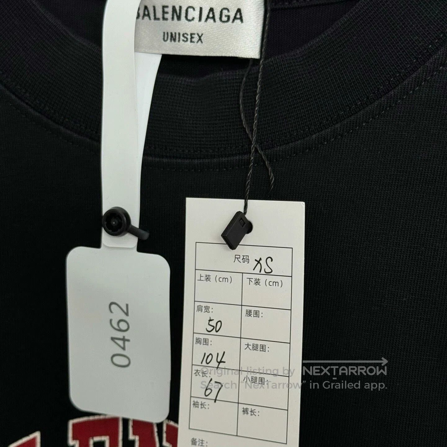 Balenciaga Balenciaga Black Scissors Logo Short Sleeve T-Shirt. Size US XS / EU 42 / 0 - 3 Thumbnail