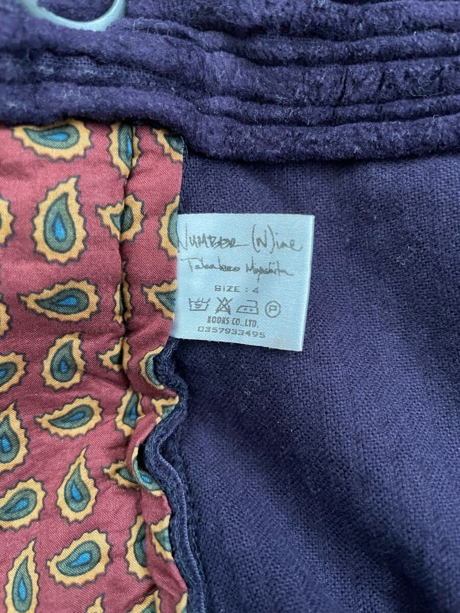 Number (N)ine NUMBER (N)INE 03aw Corduroy Bondage Pants Purple Size 4 Size US 33 - 8 Thumbnail