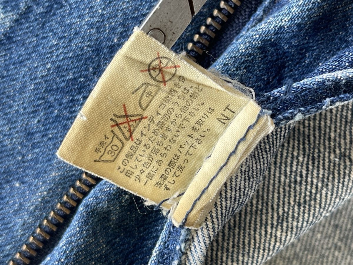 Trussardi Trussardi Denim Bomber Jacket Size US L / EU 52-54 / 3 - 19 Thumbnail