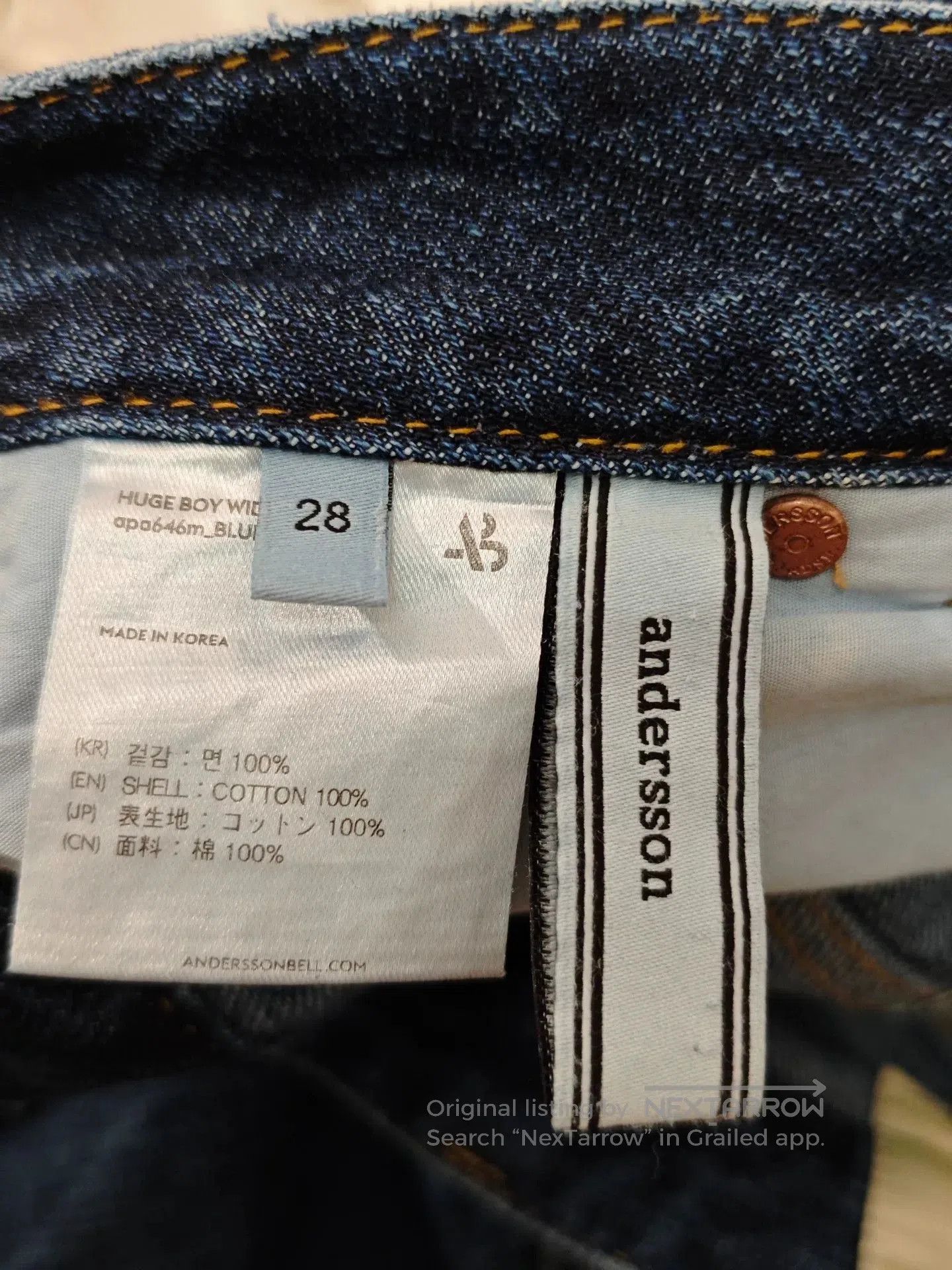 Andersson Bell Andersson Bell Asymmetric Blue Wide-Leg Jeans. Size 28" / US 6 / IT 42 - 4 Thumbnail