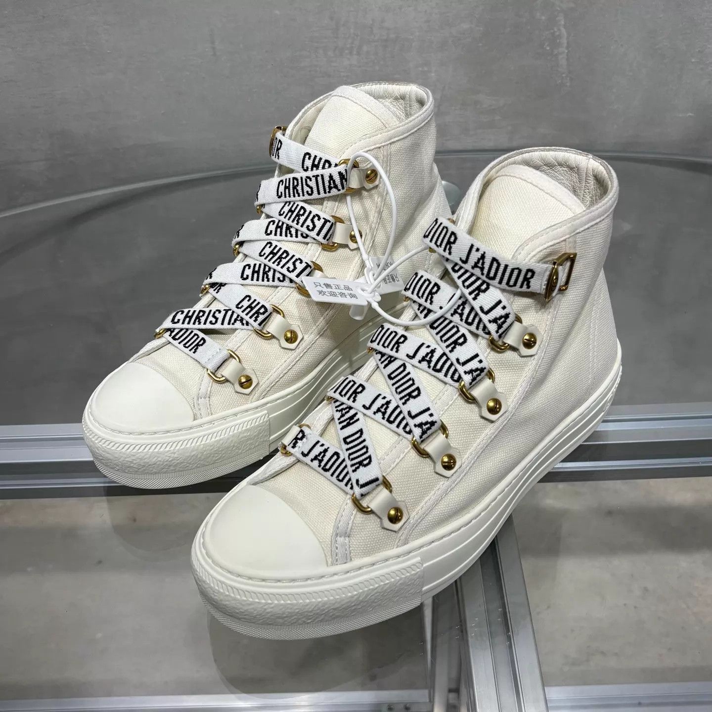 Dior Dior White Canvas Hi-Top Logo Sneaker 36.5 YH25547 Size US 6 / IT 36 - 2 Thumbnail