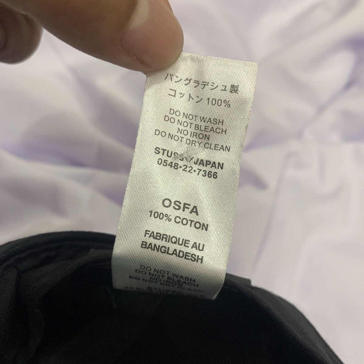 Stussy × Vintage Stussy Stu Arch Strapback Cap Size ONE SIZE - 6 Thumbnail