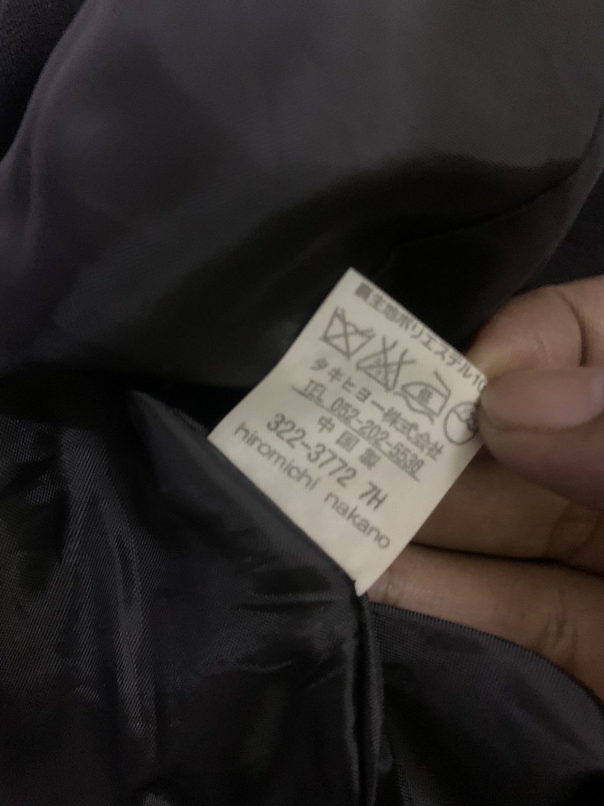 Yohji Yamamoto 💥Japanese Hiromichi Nakano Seditionaries Jacket Size S / US 4 / IT 40 - 10 Thumbnail