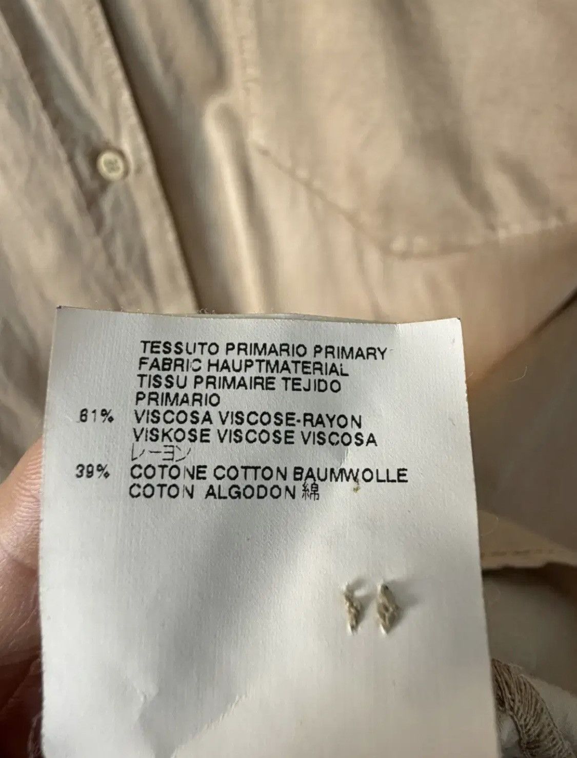 Maison Margiela Maison Margiela Over-Sized Viscose Brown Shirt Size ONE SIZE - 7 Thumbnail