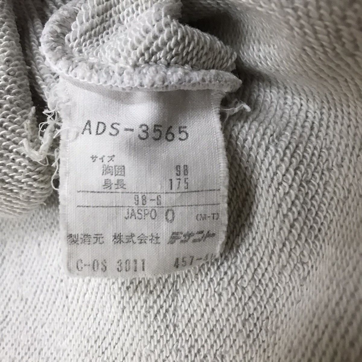 Adidas VINTAGE 90s ADIDAS SPELLOUT DISTRESSED PULLOVER HOODIE Size US L / EU 52-54 / 3 - 15 Thumbnail