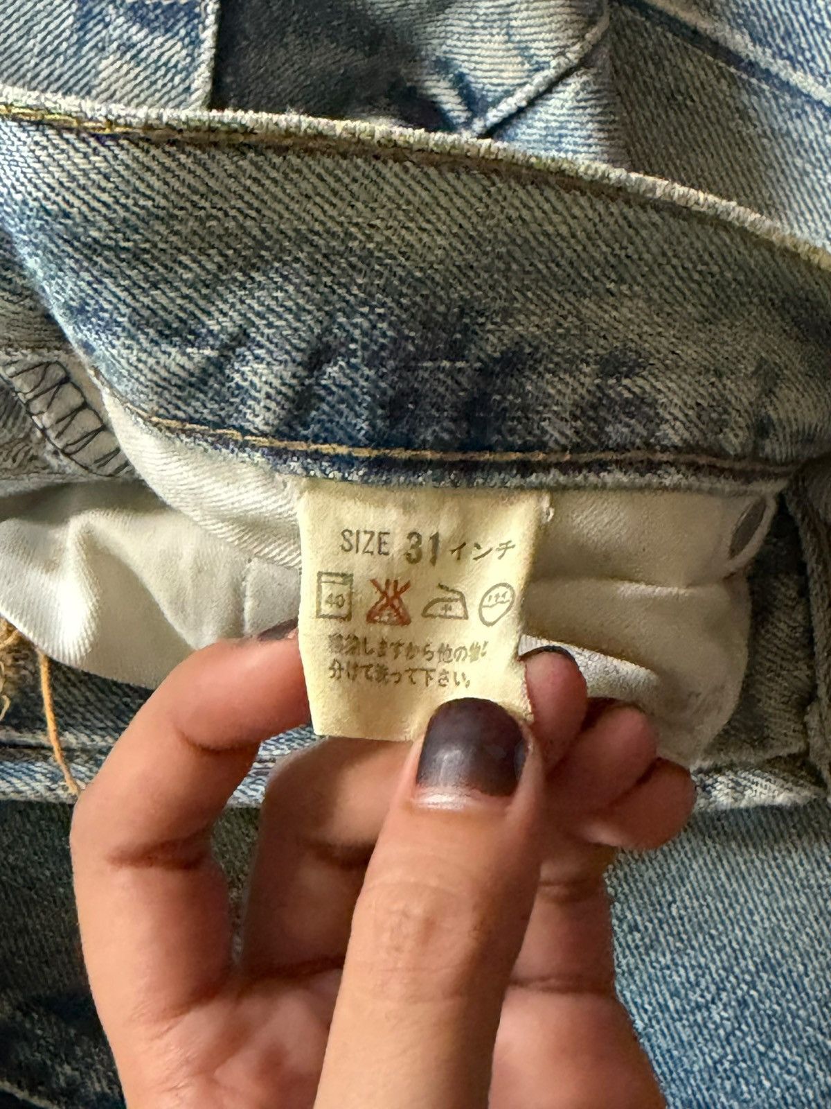 Levi's Vintage 90s Levis 701XX Big E Selvedge Buckle Back Jeans Size US 30 / EU 46 - 5 Thumbnail