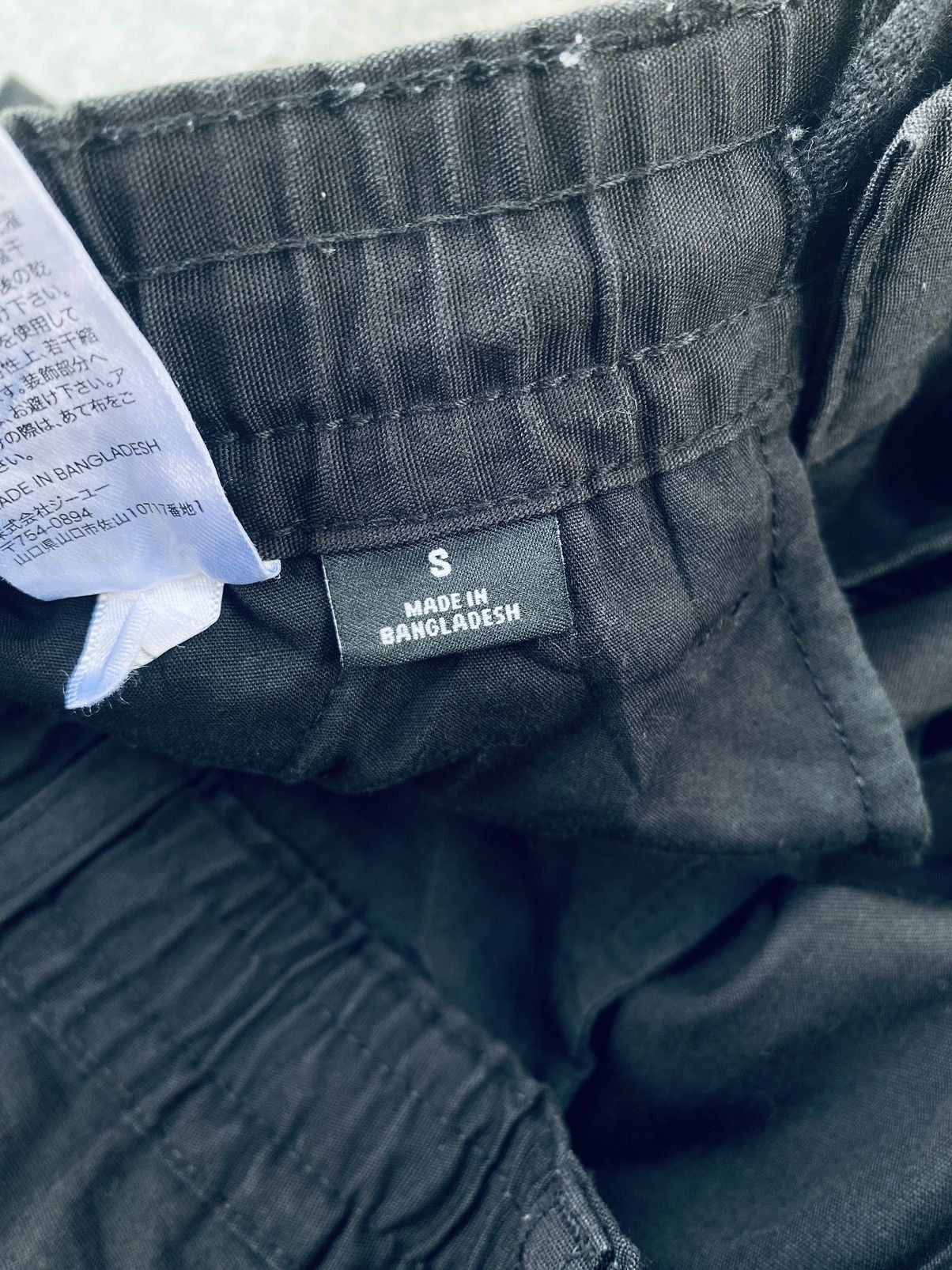 GU × Undercover Undercover Gu Parachutes Cargo Pants Size US 30 / EU 46 - 10 Thumbnail