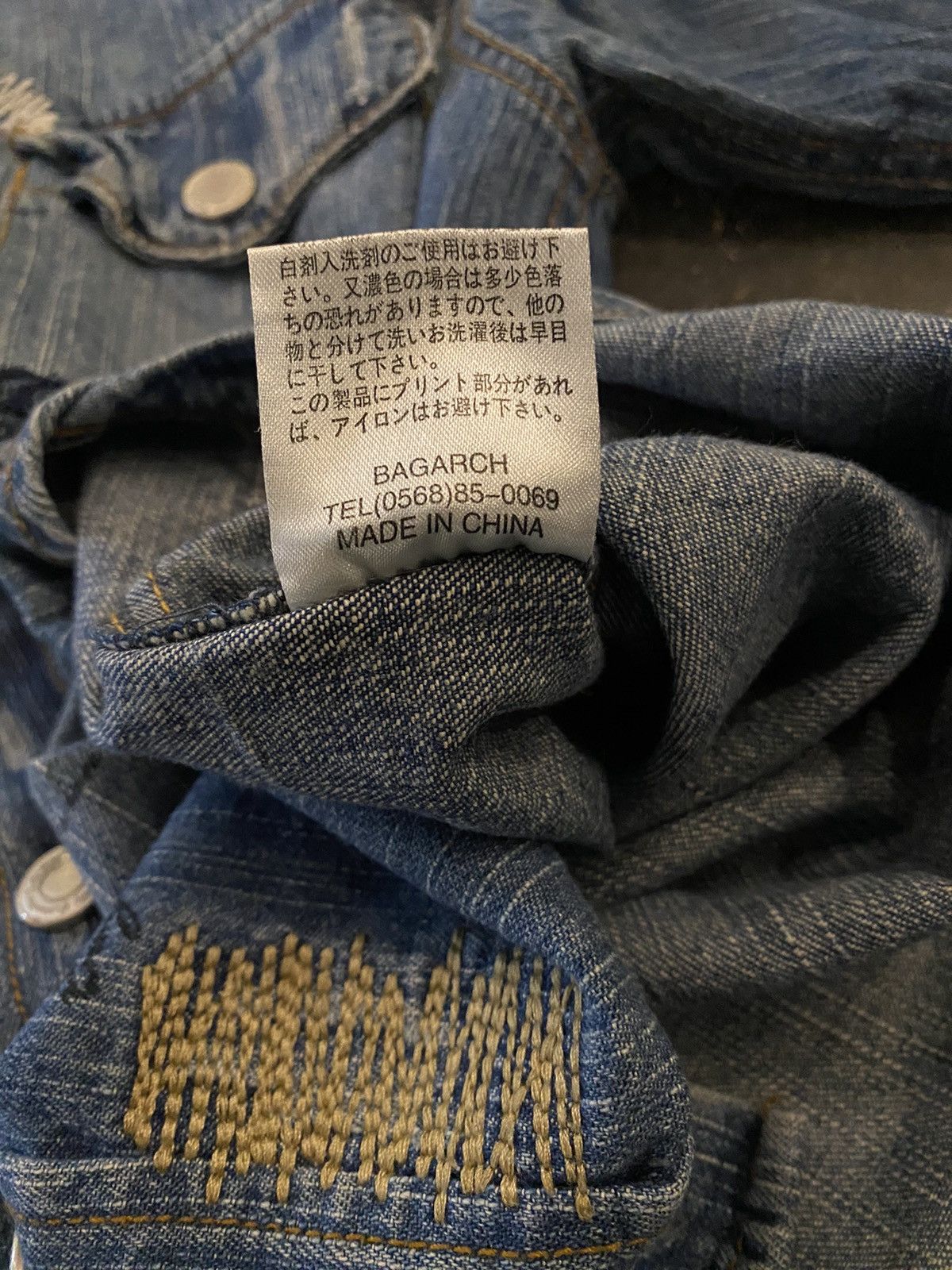 Beauty Beast × Japanese Brand Love & Peace Japan Bagarch Denim Long Shirt Size US S / EU 44-46 / 1 - 10 Thumbnail