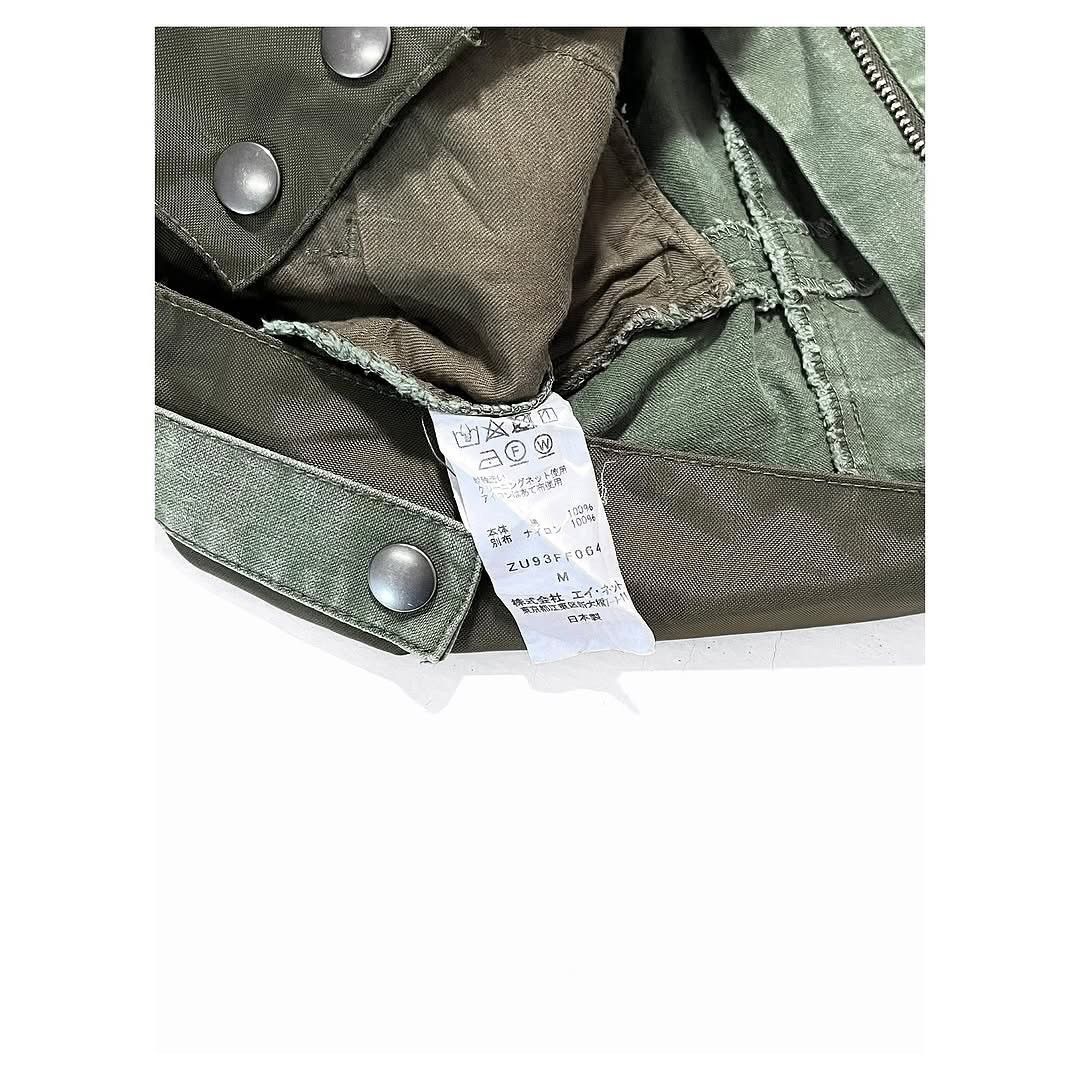 Zucca Zucca Issey Miyake Pants Size US 28 / EU 44 - 7 Thumbnail