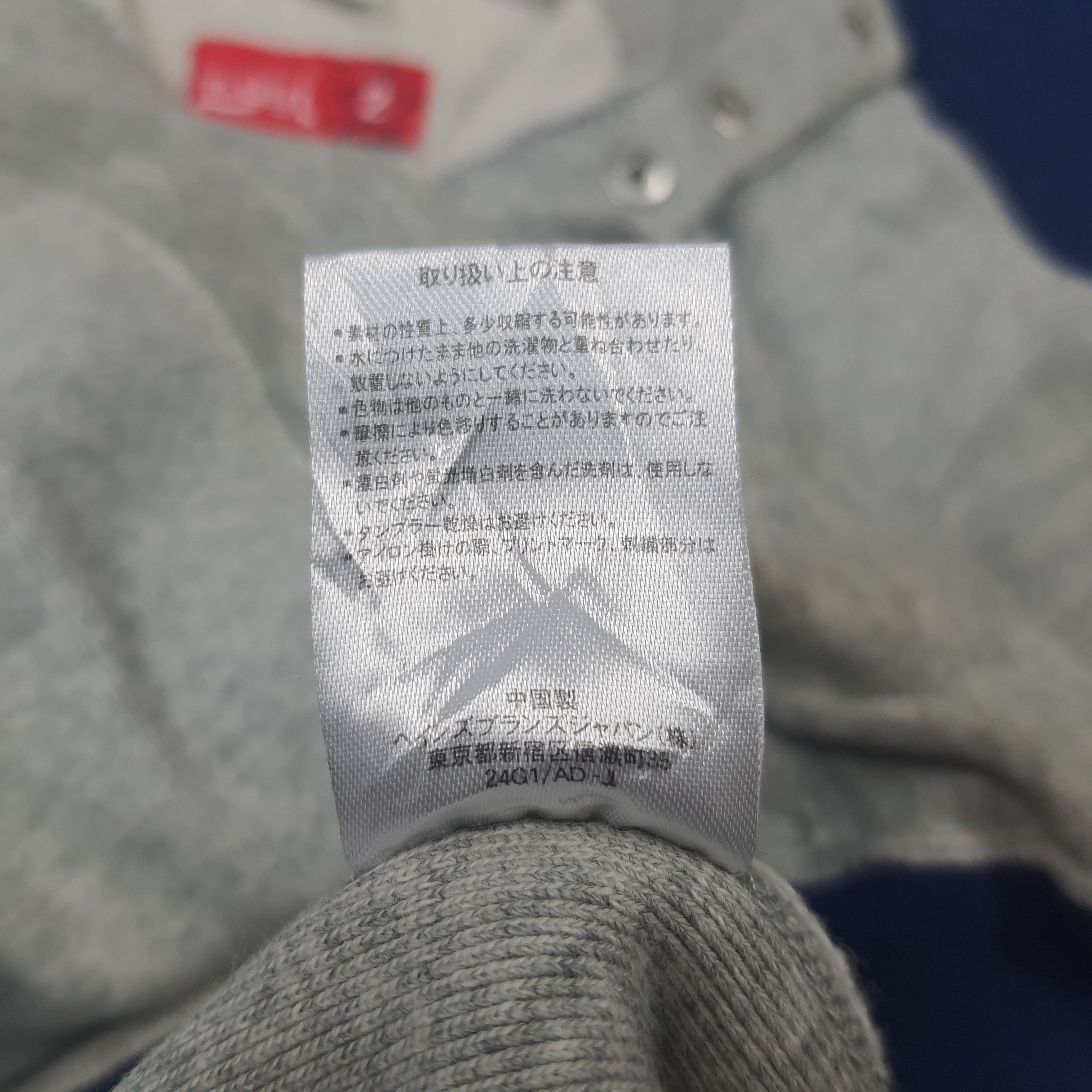 Champion × Japanese Brand × Vintage Vintage X-Girl x Champion Button Jacket Hoodie Size US S / EU 44-46 / 1 - 9 Thumbnail