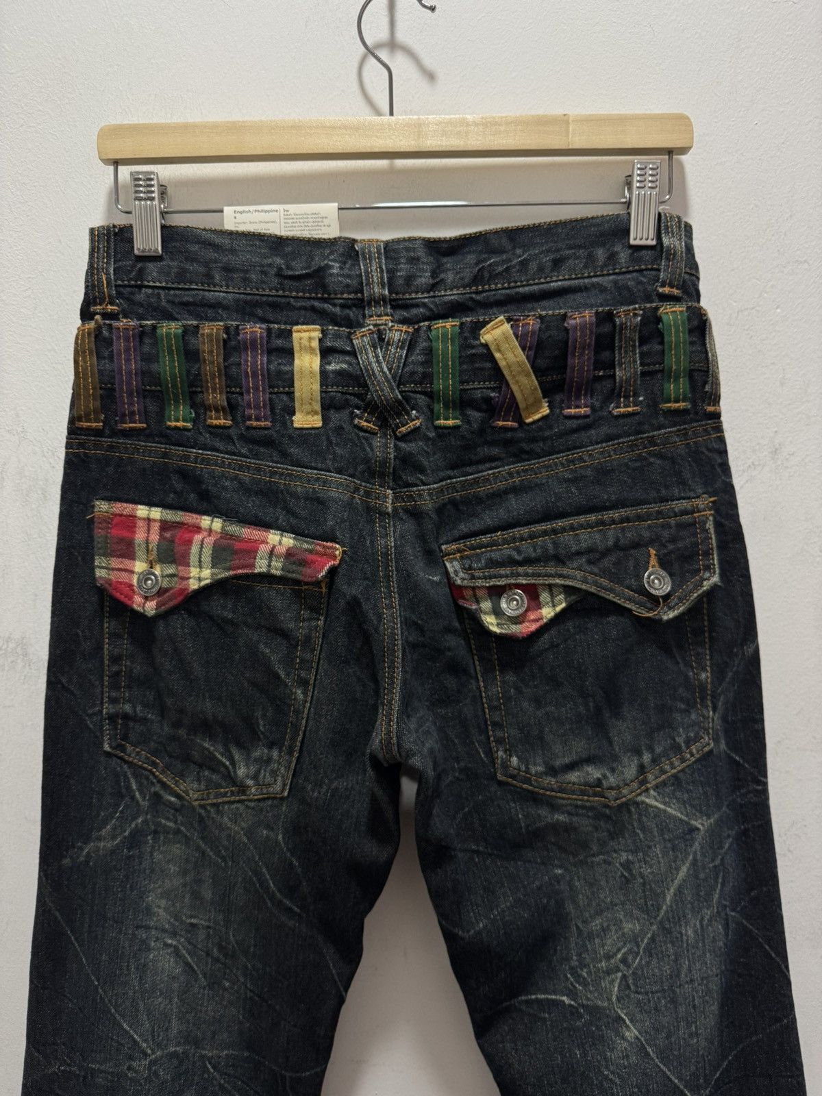 Japanese Brand JAPANESE DESIGN NYLAUS DOUBLE WAIST SEDITIONARIES STYLE JEAN Size US 30 / EU 46 - 11 Thumbnail
