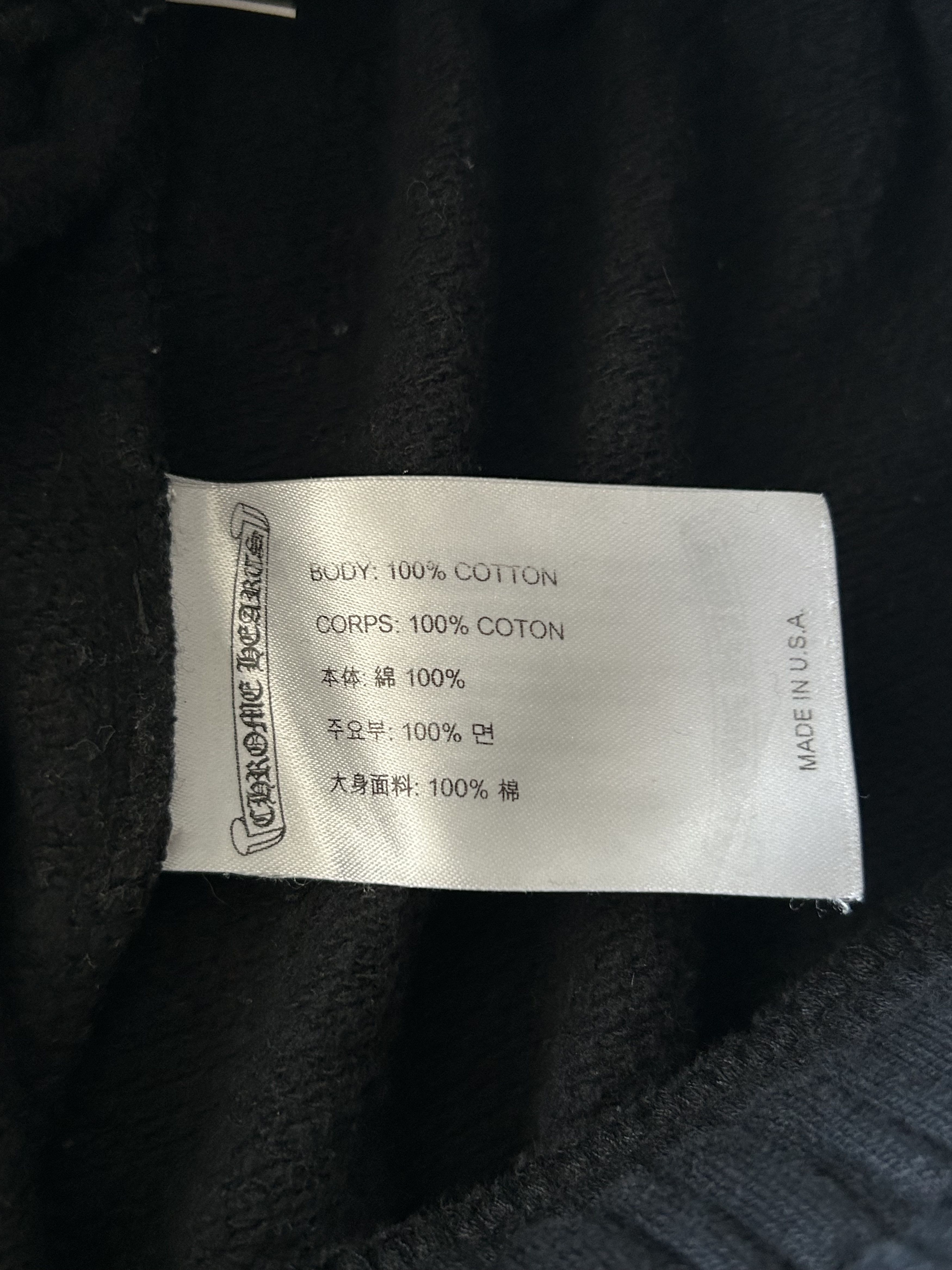 Chrome Hearts Black & Yellow Online Exclusive Horseshoe Logo Sweatpants Size US 28 / EU 44 - 3 Thumbnail