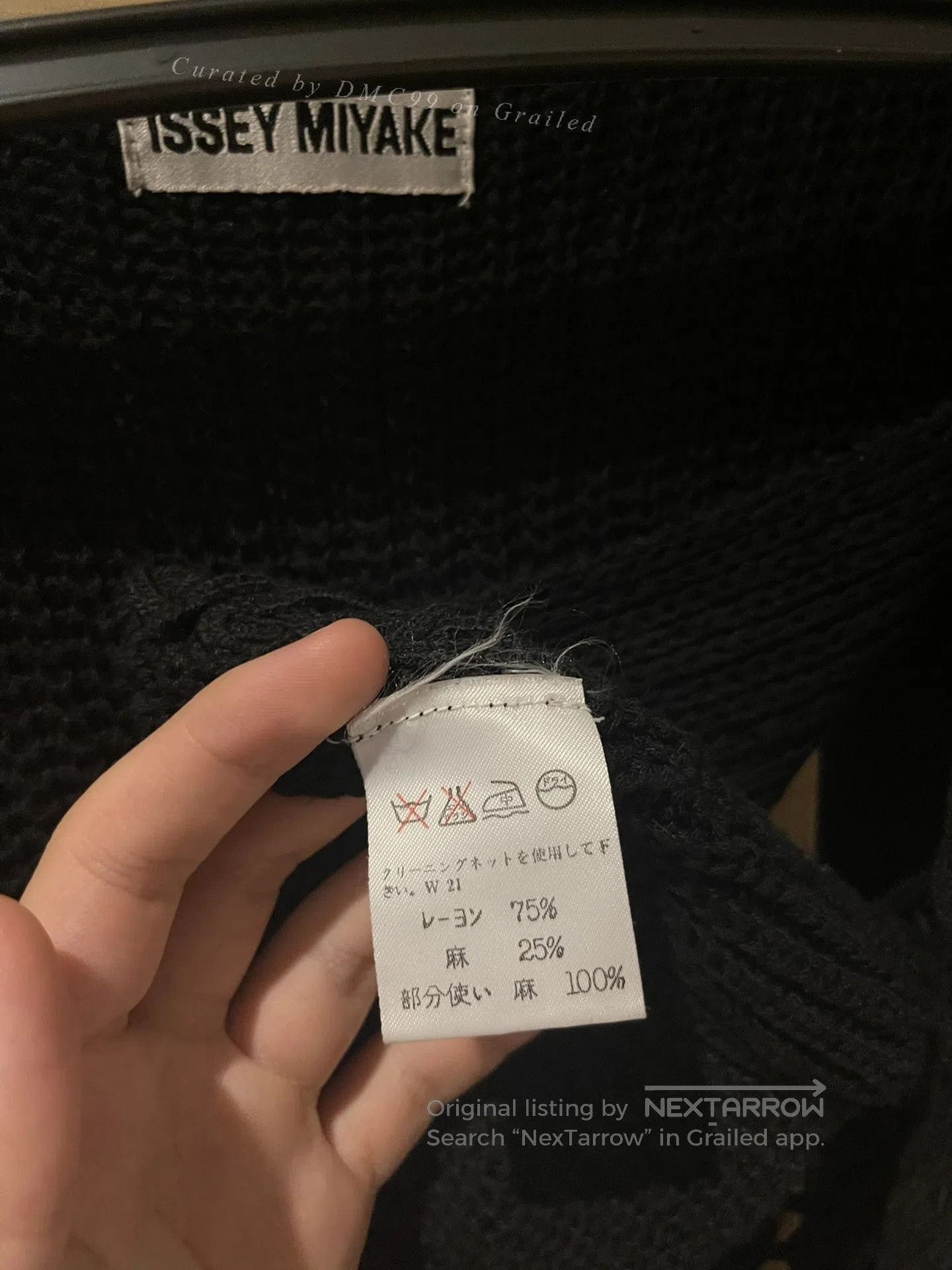 Issey Miyake Issey Miyake 94SS Archive Vest. Size M / US 6-8 / IT 42-44 - 3 Thumbnail