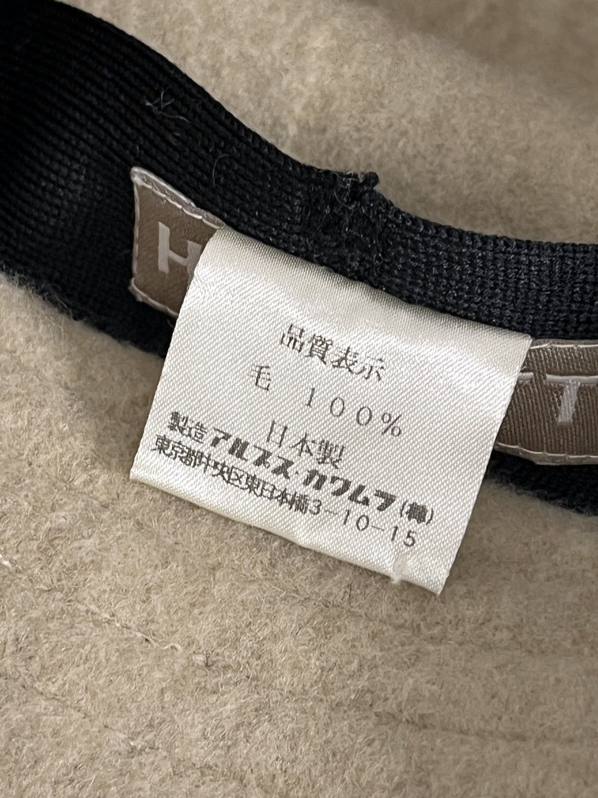 Katharine Hamnett London FYE🔥90’s KATHARINE HAMNETT Wool Bucket Hat Size ONE SIZE - 9 Thumbnail