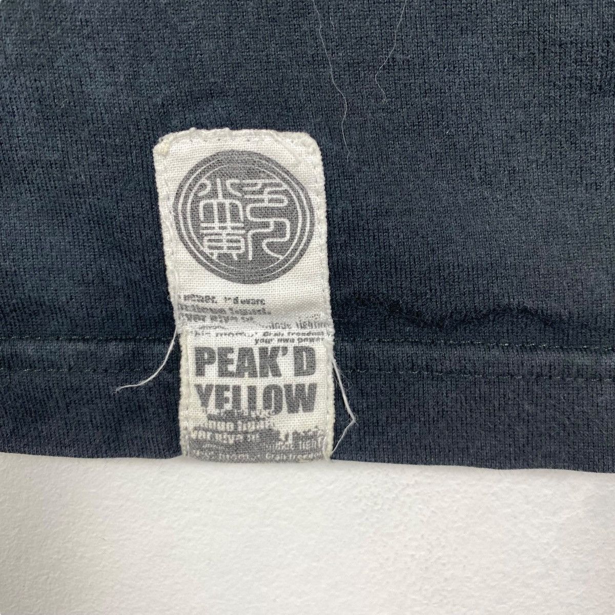 Japanese Brand Japanese Oriental PEAK'D YELLOW Sukajan Graphic Ls Faded Tee Size US L / EU 52-54 / 3 - 4 Thumbnail