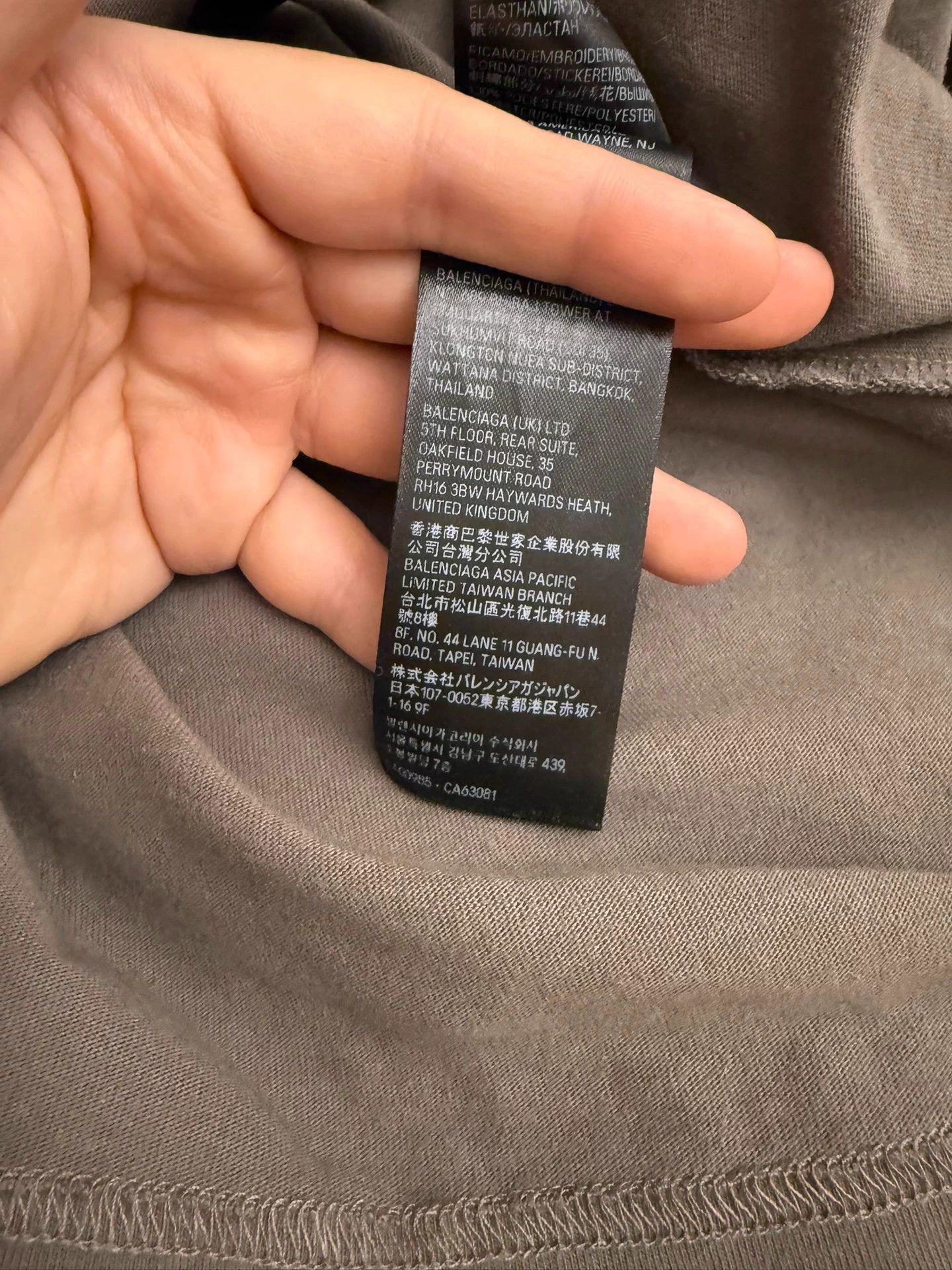 Balenciaga Balenciaga BB Embroidered Gray-Brown Short T S (Fits L) Size S / US 4 / IT 40 - 6 Thumbnail