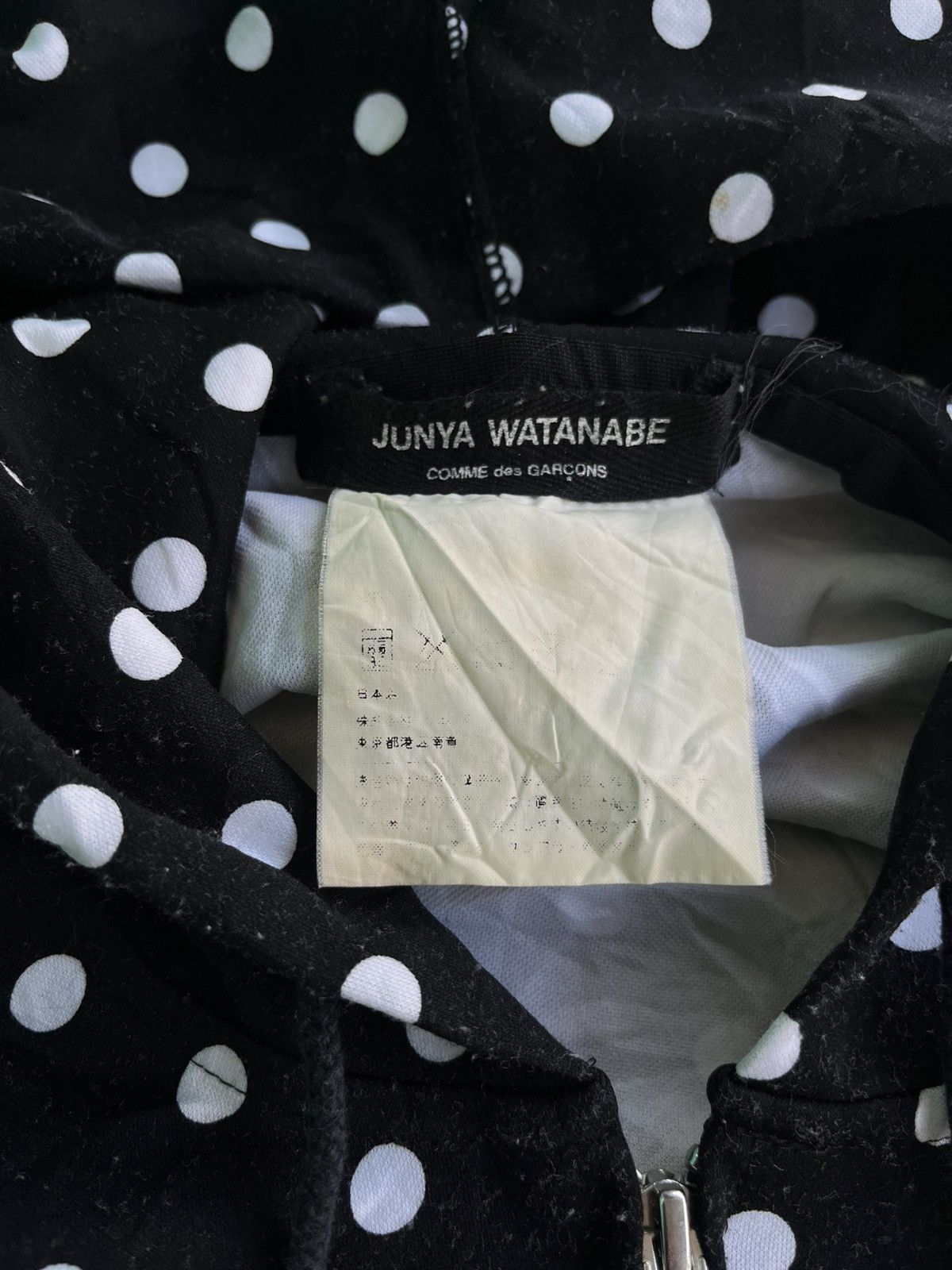 Junya Watanabe JUNYA WATANABE COMME des GARCONS Polka Dot Zip Hoodie Size US M / EU 48-50 / 2 - 5 Thumbnail
