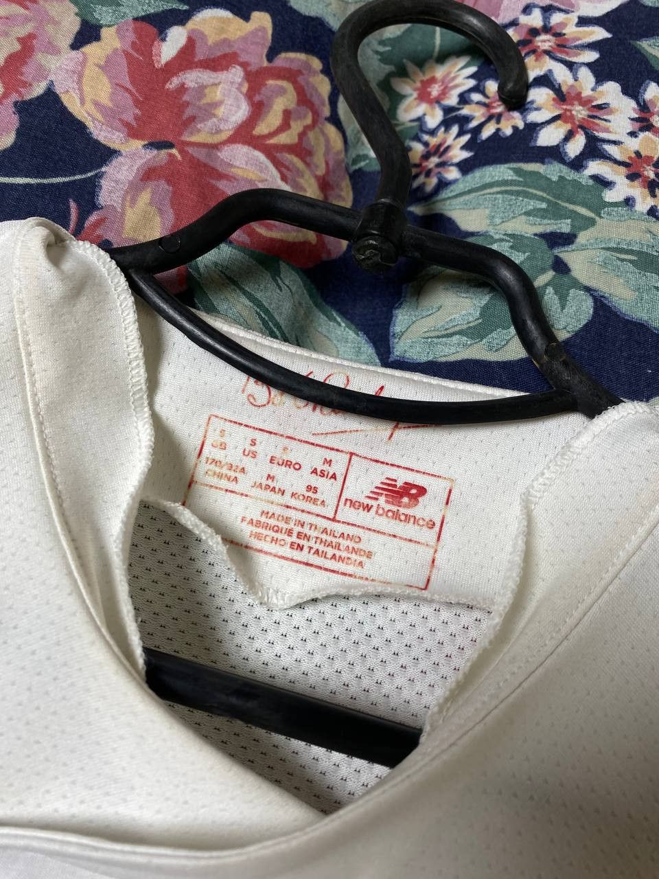 New Balance × Vintage Vintage Liverpool New Balance Jersey Size US S / EU 44-46 / 1 - 2 Thumbnail