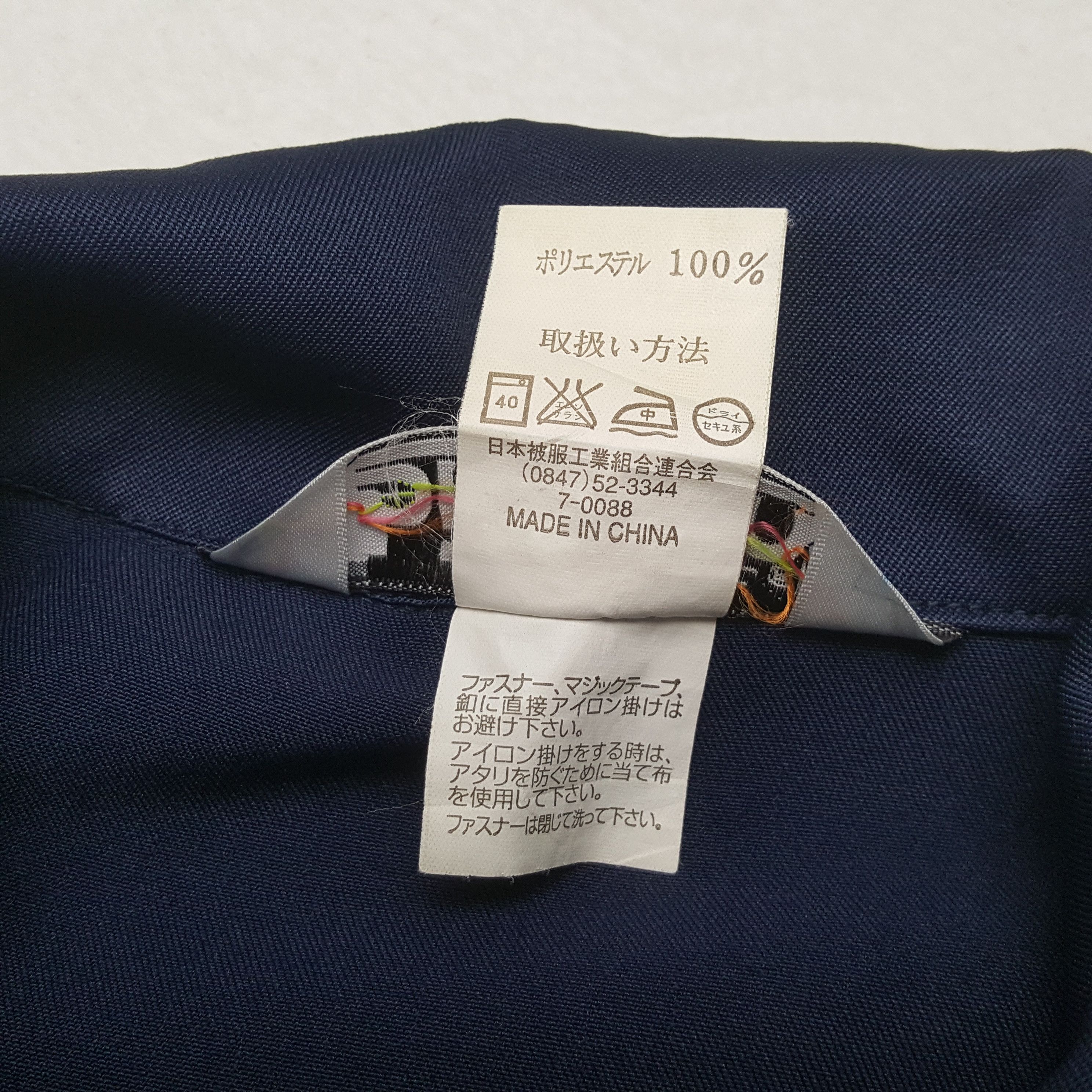 Japanese Brand × Vintage Vintage MUGEN HONDA Japanese Racing Team Custom Jacket Size US L / EU 52-54 / 3 - 10 Thumbnail
