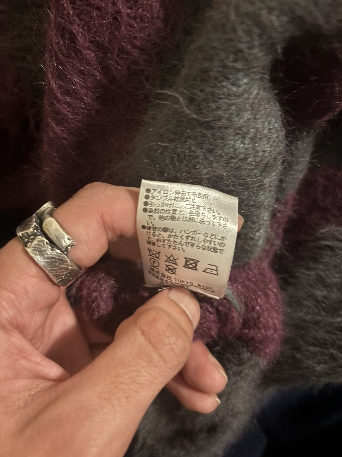 Number (N)ine Number nine 2003 touch me I’m sick mohair sweater Size US L / EU 52-54 / 3 - 4 Thumbnail