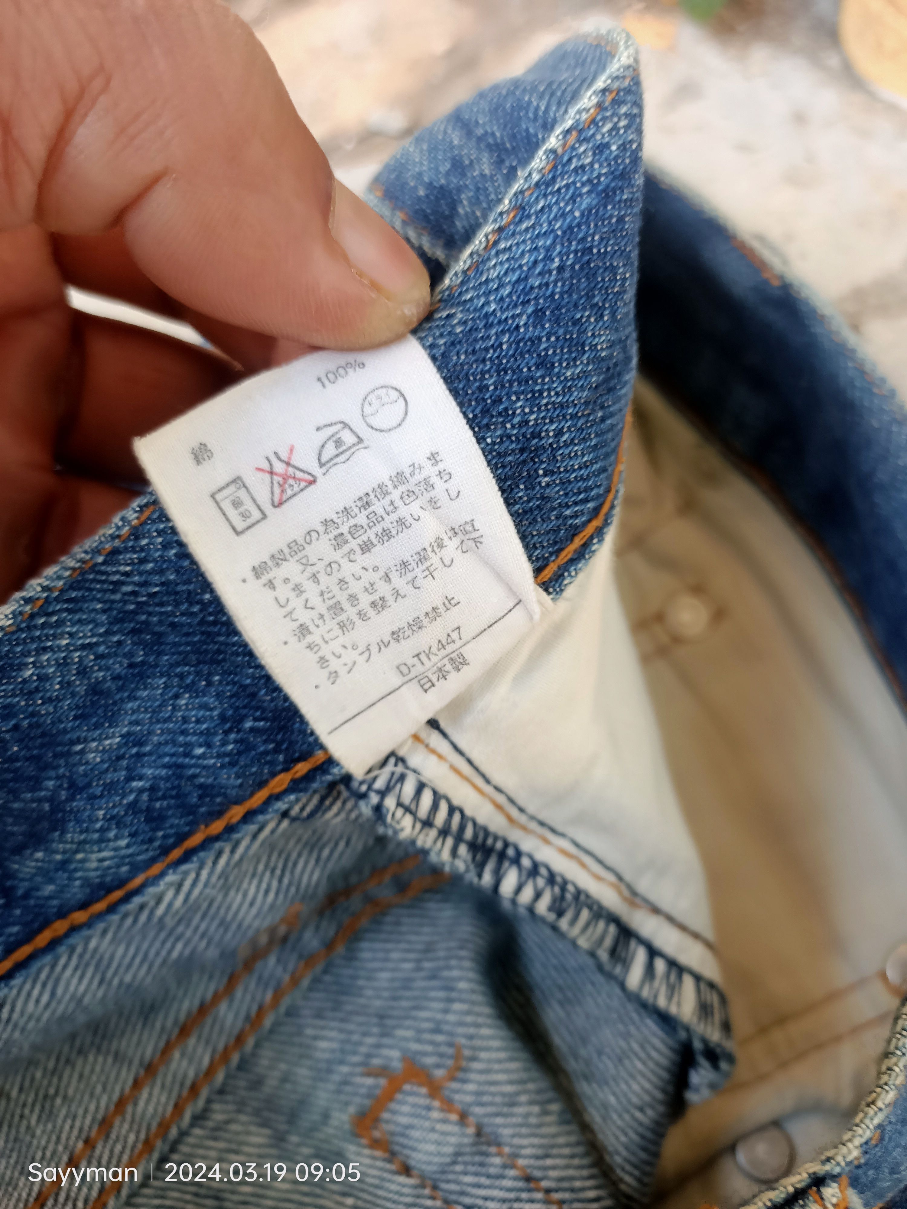 A.P.C. 💢 Selvedge Vintage A.P.C Faded Blue Jeans Size US 28 / EU 44 - 12 Thumbnail