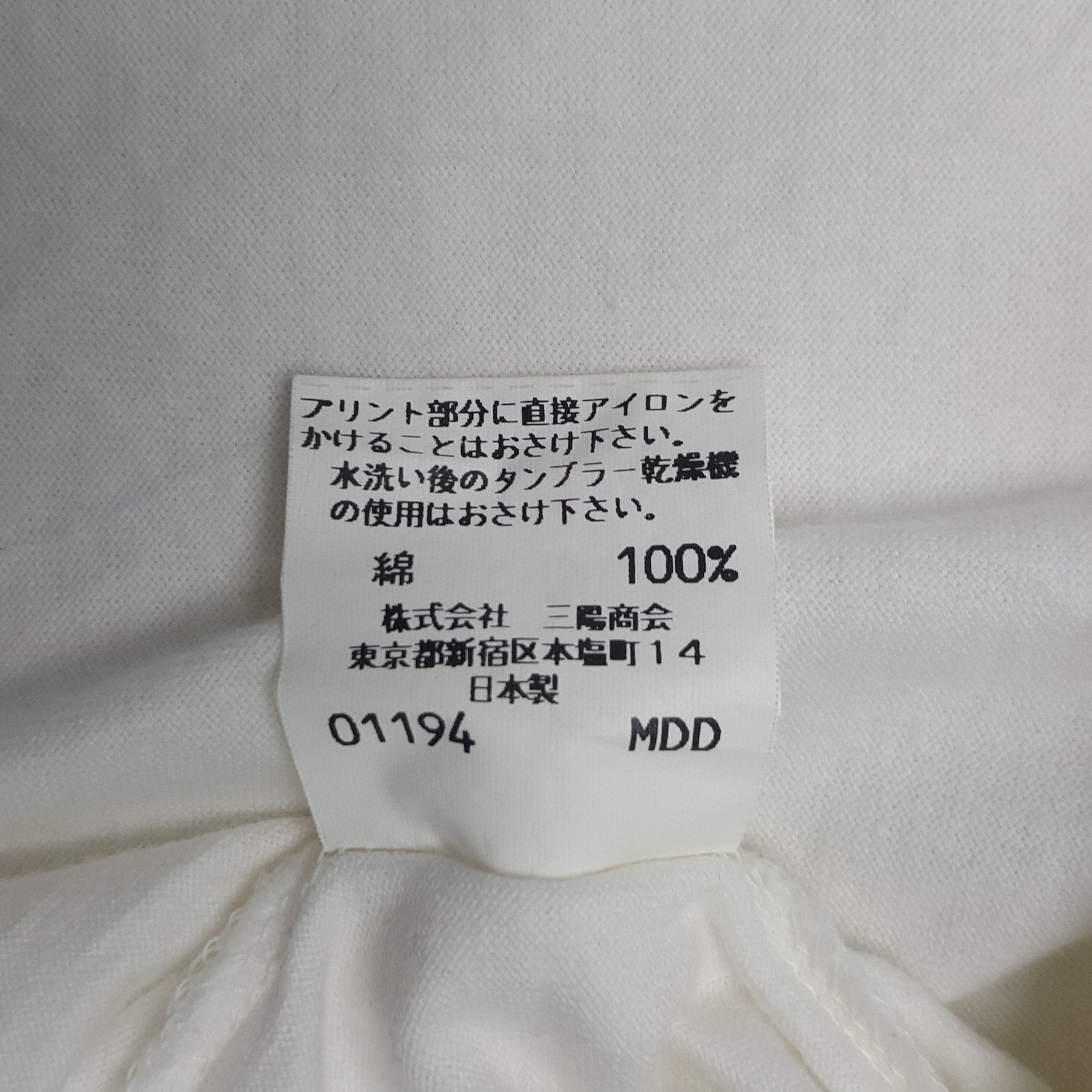 Burberry × Vintage Vintage Burberry London Tshirt Size US L / EU 52-54 / 3 - 6 Thumbnail
