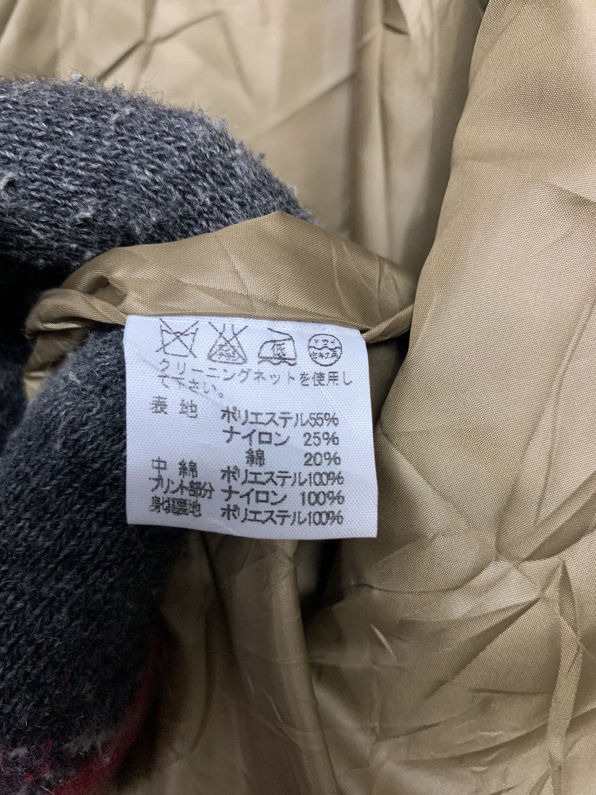 Issey Miyake 80's Windcoat Issey Miyake Button Ups Hoodie Long Jacket Size US M / EU 48-50 / 2 - 9 Thumbnail