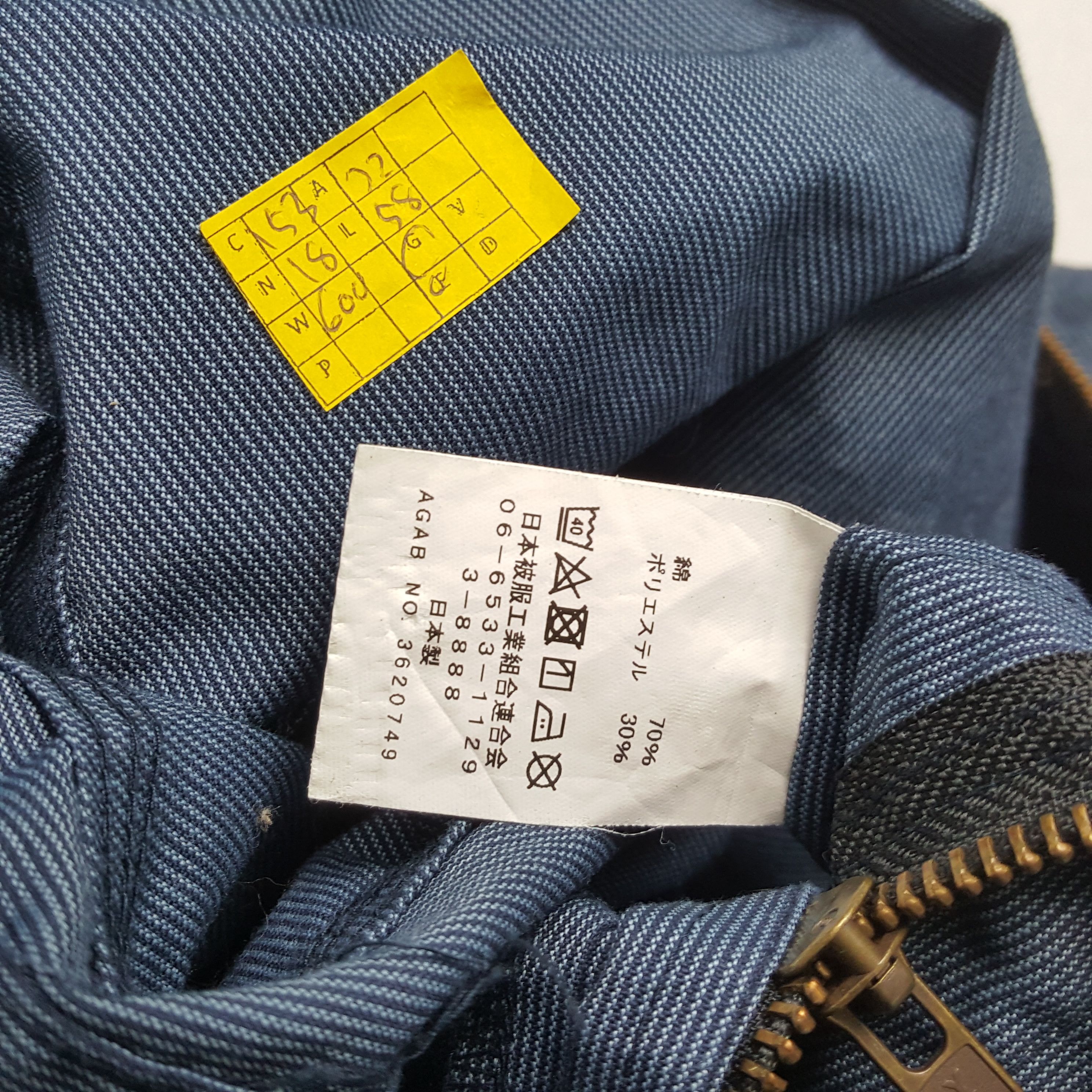 Dickies × Stussy × Vintage Vintage DICKIES x STUSSY Streetwear Skate Custom Coverall Size US M / EU 48-50 / 2 - 9 Thumbnail