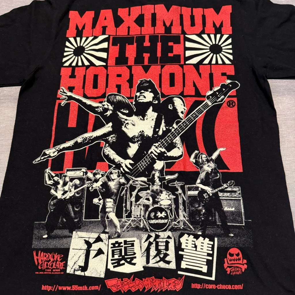 Other Maximum The Hormone Official Merchandise Tag United Athle Size US S / EU 44-46 / 1 - 7 Thumbnail