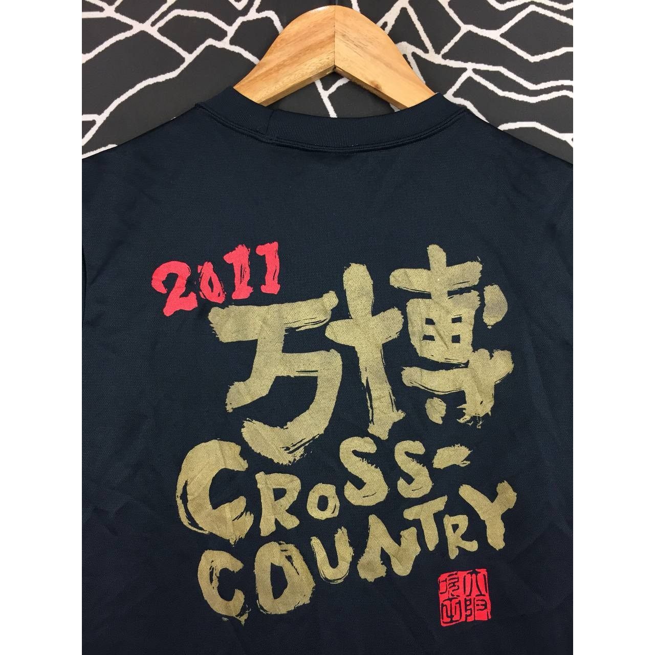 Mizuno Mizuno 2011 Cross Country Activewear Tee Size US S / EU 44-46 / 1 - 5 Thumbnail