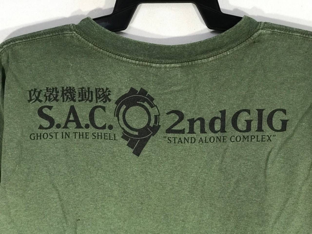 Anime Vintage ghost in the shell stands complex Size US L / EU 52-54 / 3 - 6 Thumbnail
