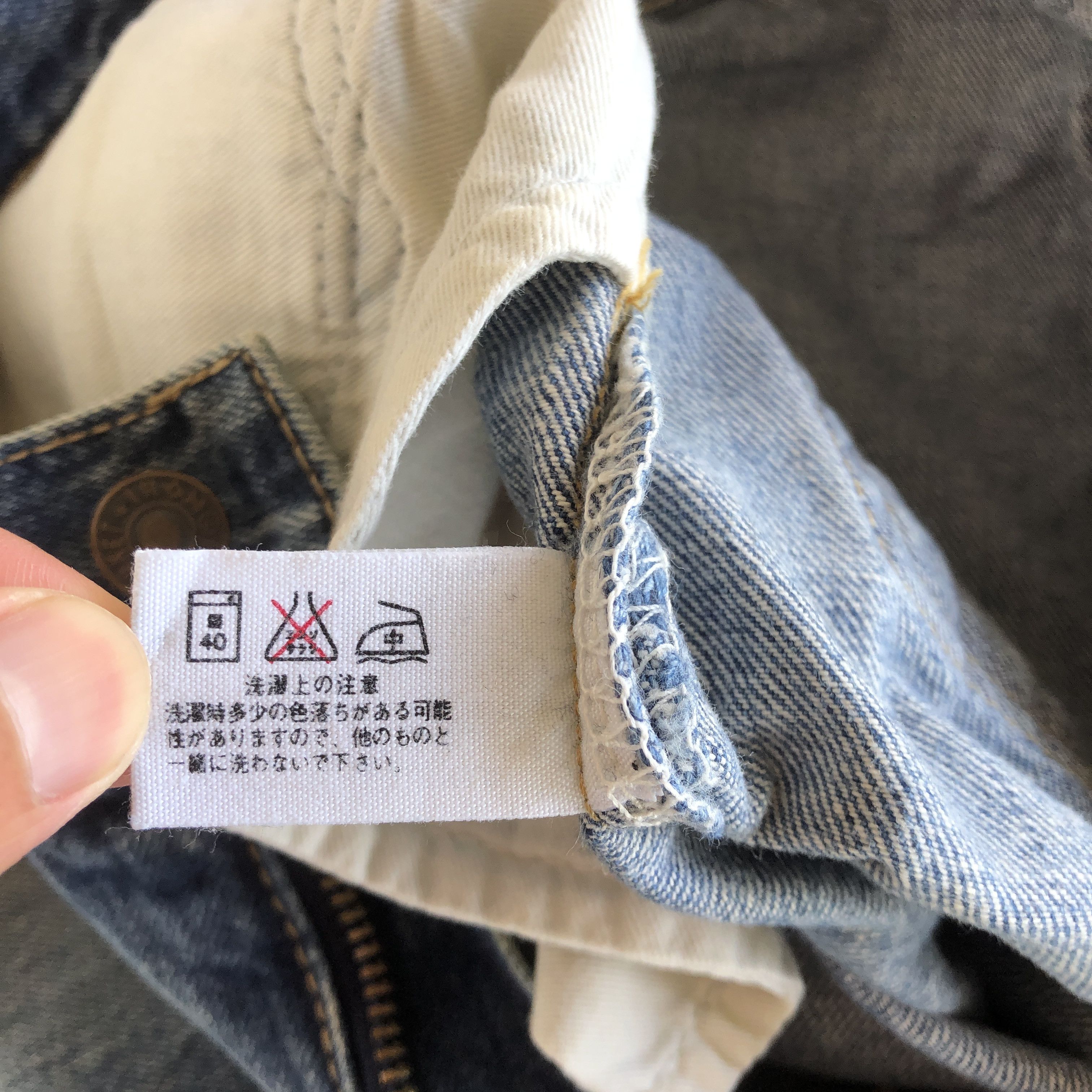 HOLLYWOOD RANCH MARKET Hollywood Ranch Market Jeans Flare HRM Faded Denim Size US 28 / EU 44 - 8 Thumbnail