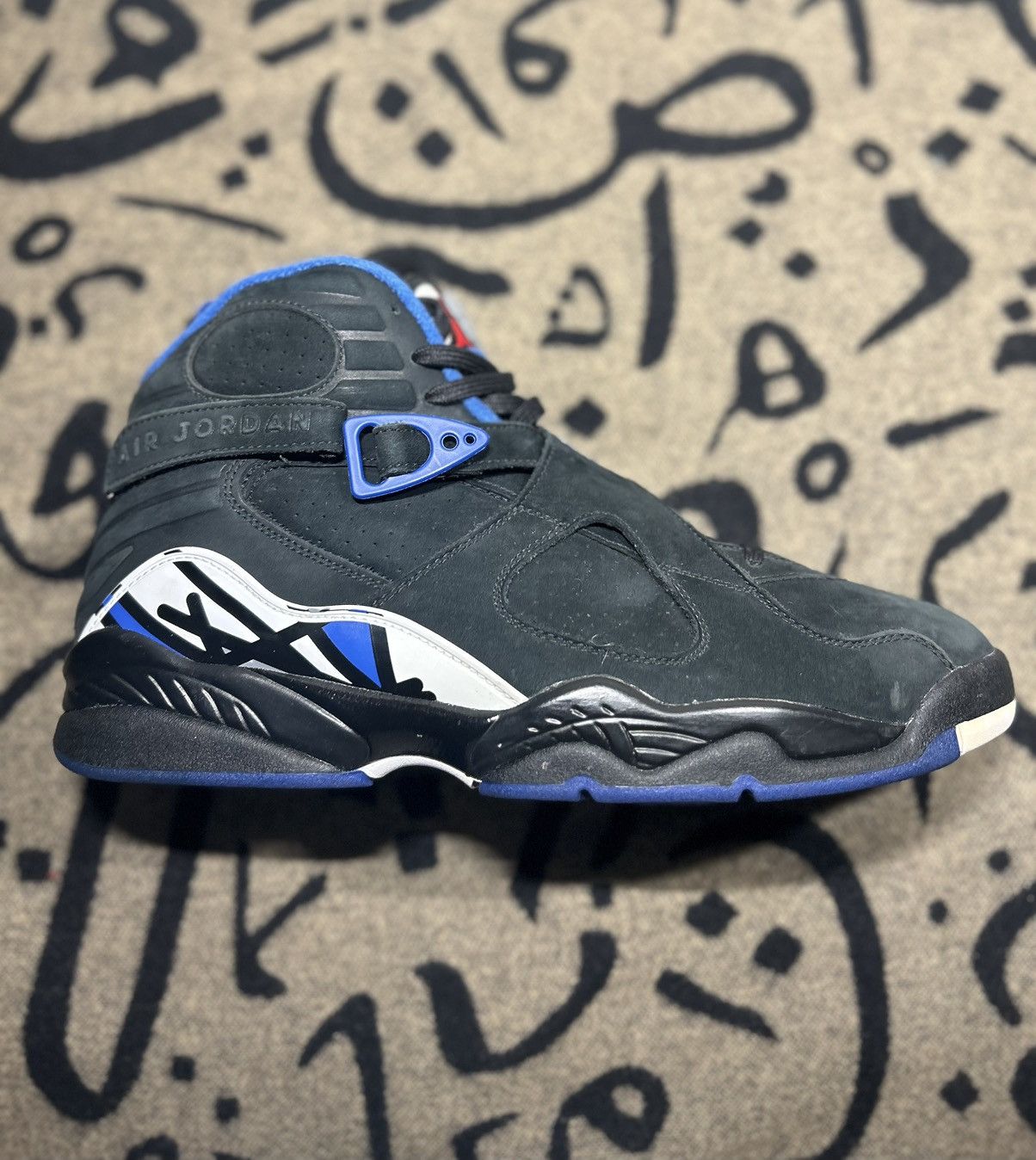 Jordan Brand × Nike Calipari OVO Air Jordan 8 “Away” Promo Sample Size US 12 / EU 45 - 6 Thumbnail