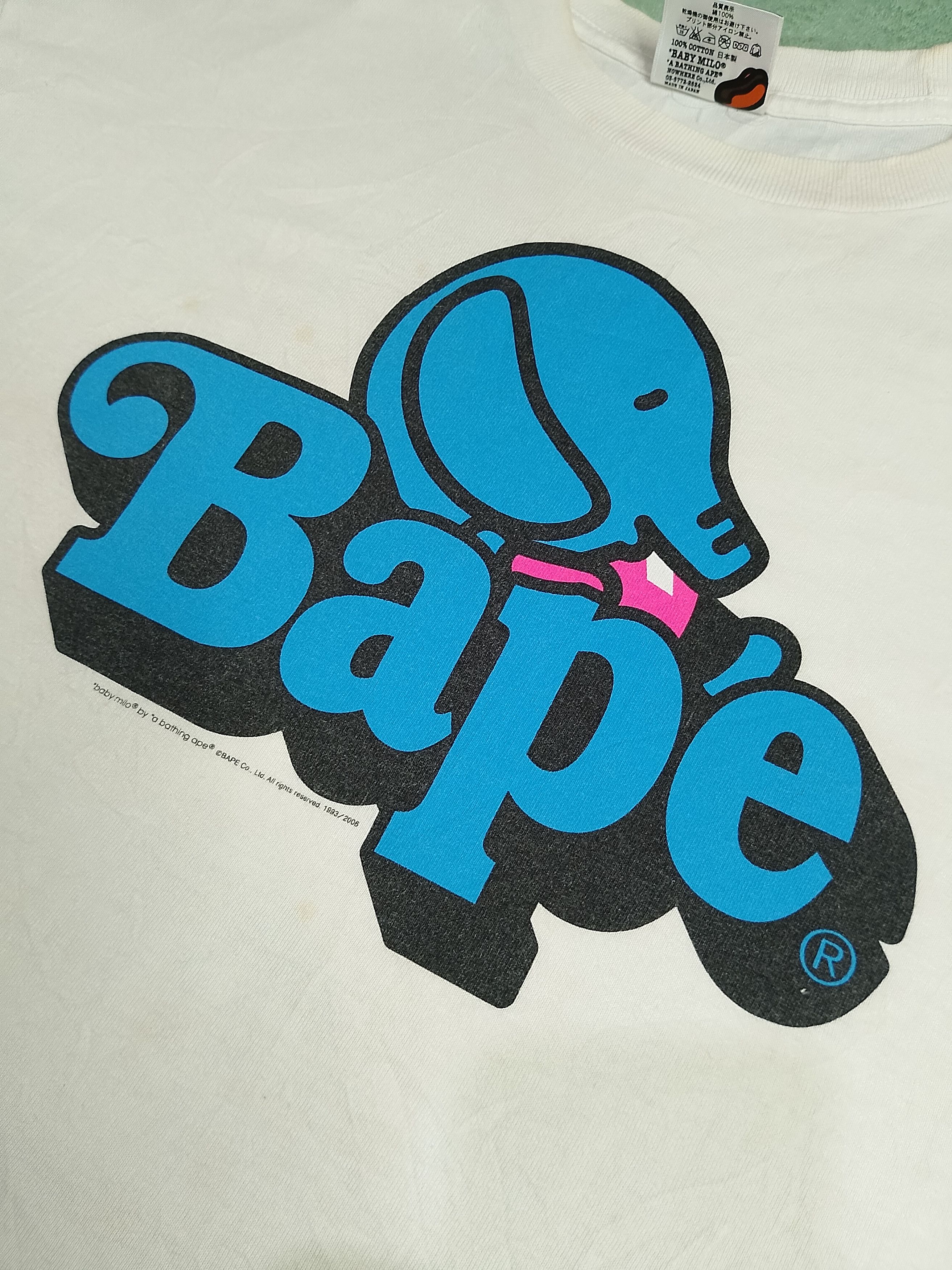 Bape Vintaga Bape Baby Milo Sleep Elephant Size US L / EU 52-54 / 3 - 7 Thumbnail
