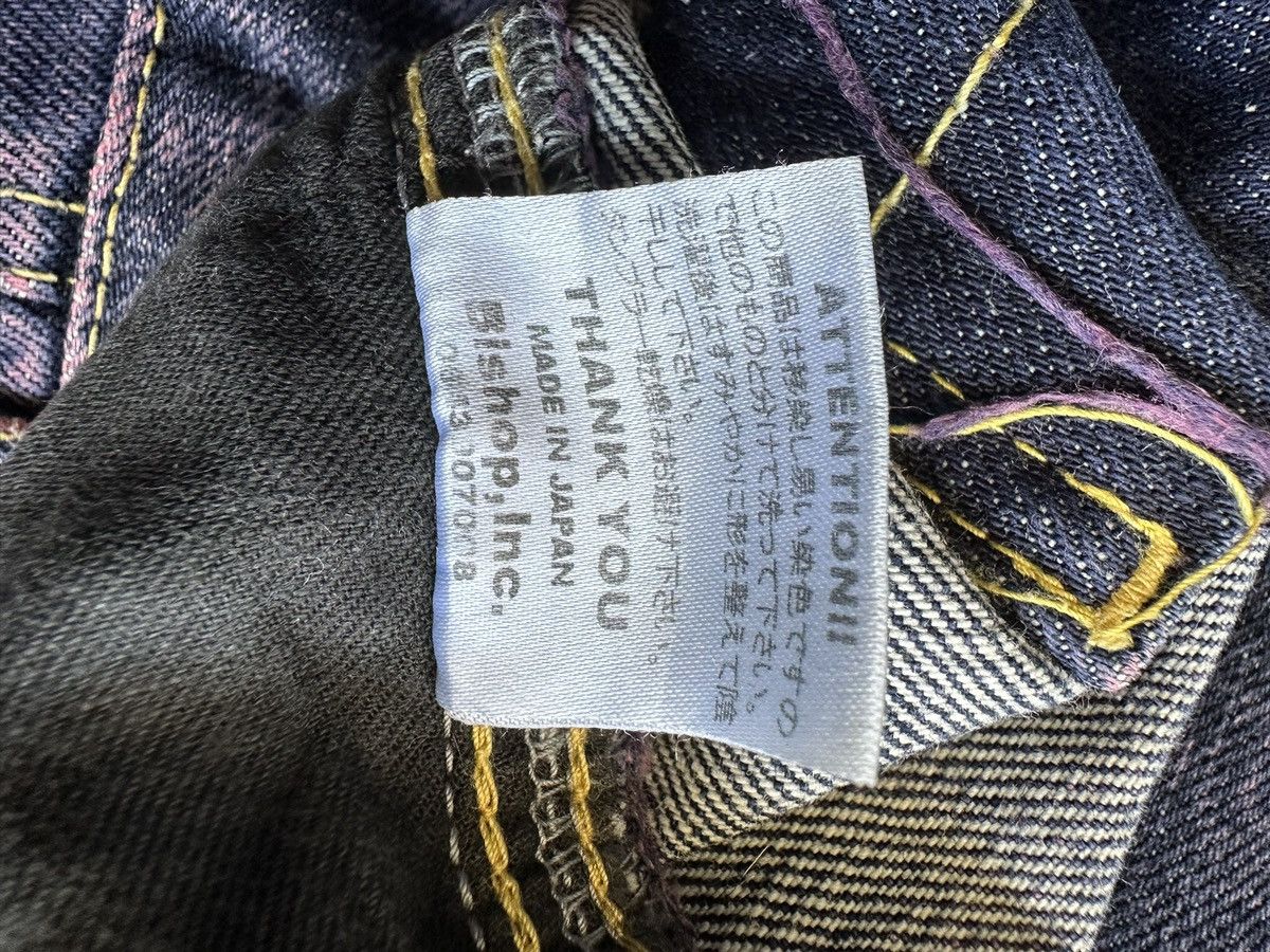 Designer × Japanese Brand Y2k KELEN Japan purple dyed denim Size US 36 / EU 52 - 14 Thumbnail