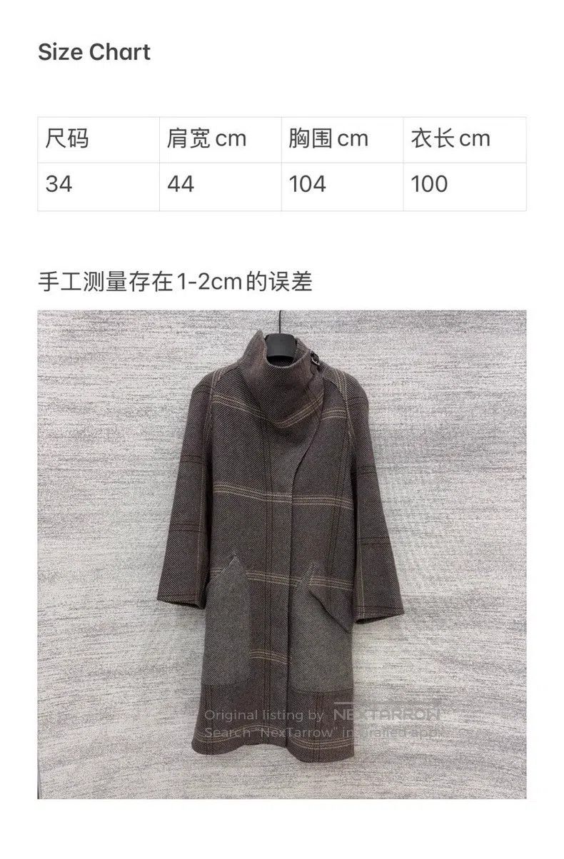 Hermes Hermes Plaid Single Breasted High Collar Long Sleeve Coat Size XXS / US 00 / IT 34 - 8 Thumbnail