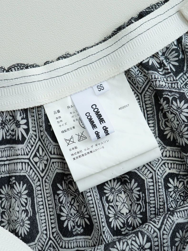 Comme des Garcons Comme Des Garcons Medieval pattern color-block skirt Size 24" / US 00 / IT 34 - 8 Thumbnail