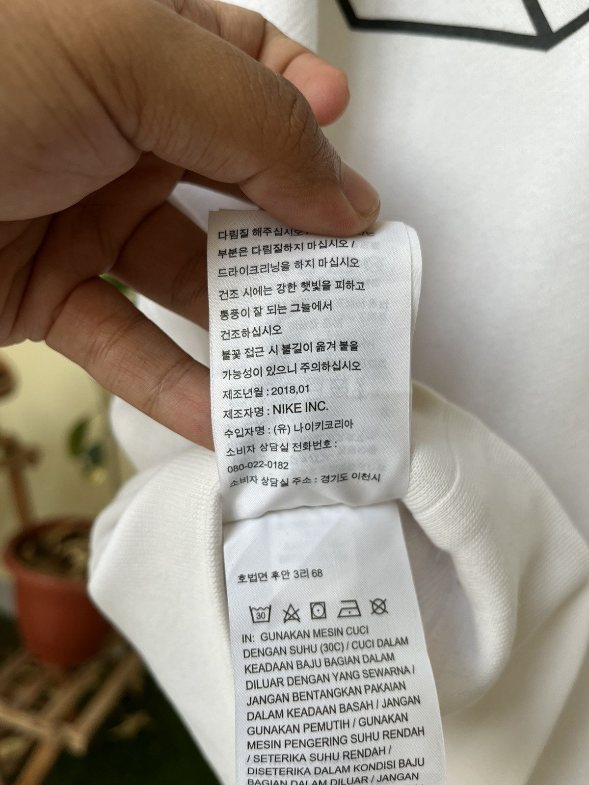 Nike × Off-White 2018 Nike x Off White Hoodie Size US S / EU 44-46 / 1 - 16 Thumbnail