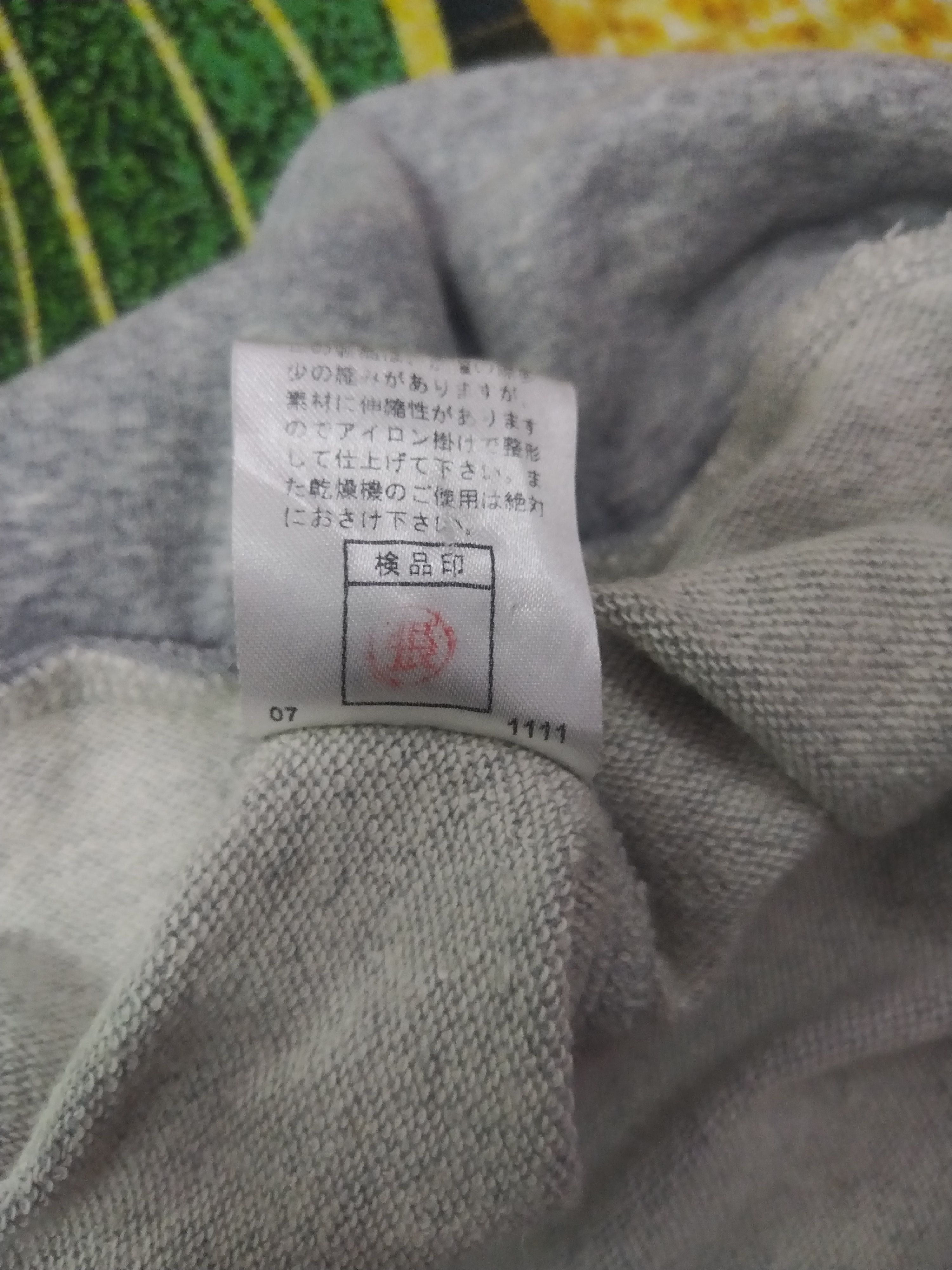 Japanese Brand Ppfm sleeveless zip hoodie Size US M / EU 48-50 / 2 - 4 Thumbnail