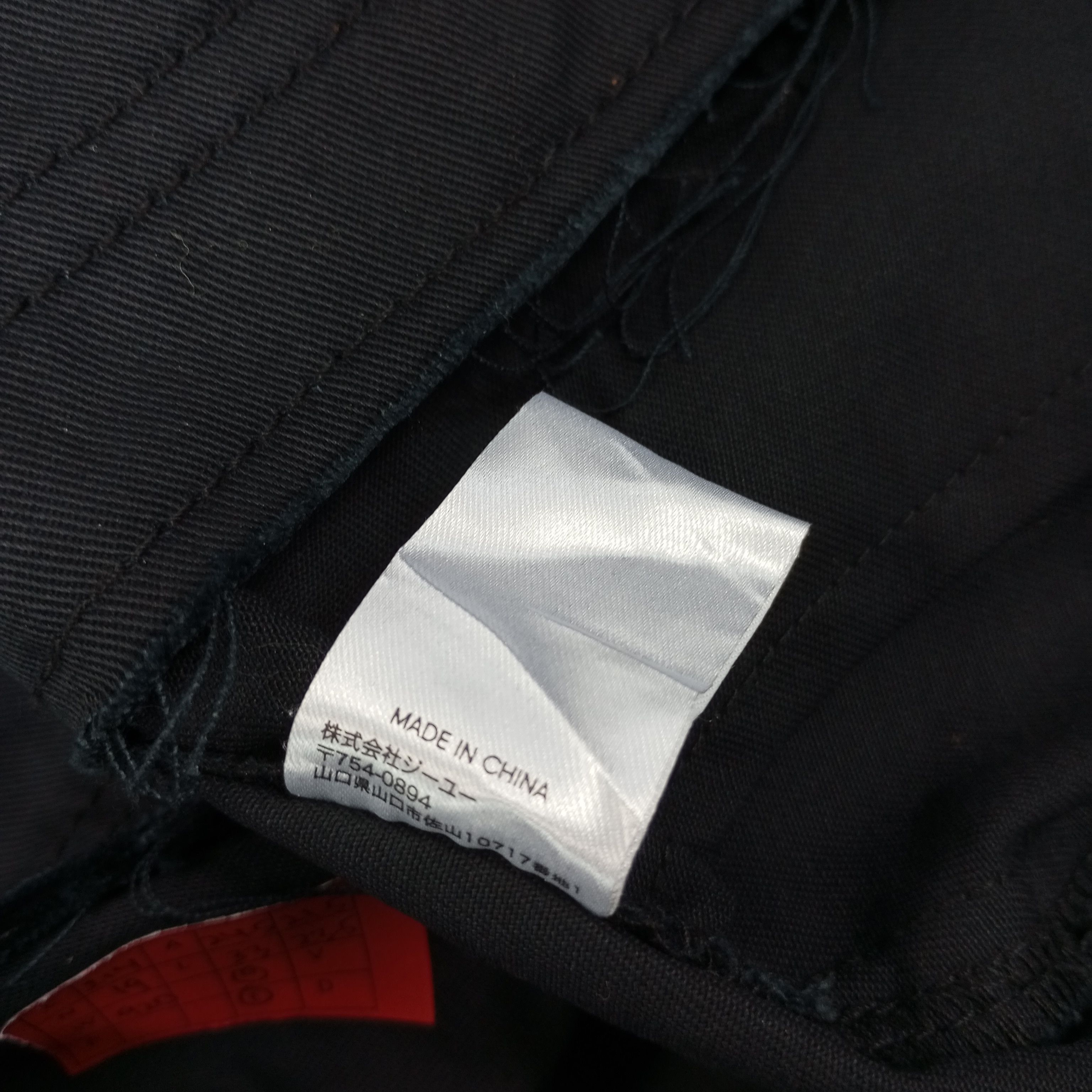 GU × Undercover GU X Undercover Japanese Fashion Brand Custom Art Jacket Size US L / EU 52-54 / 3 - 12 Thumbnail