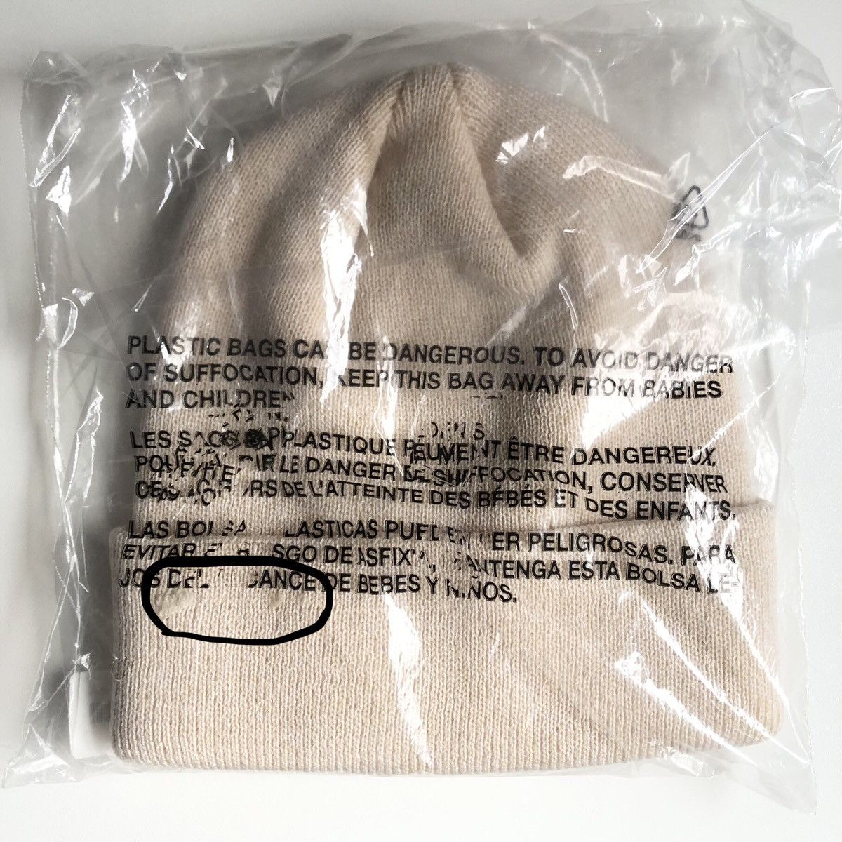 October's Very Own OVO (Small defects) Oatmeal Speckel Beanie Size ONE SIZE - 3 Thumbnail