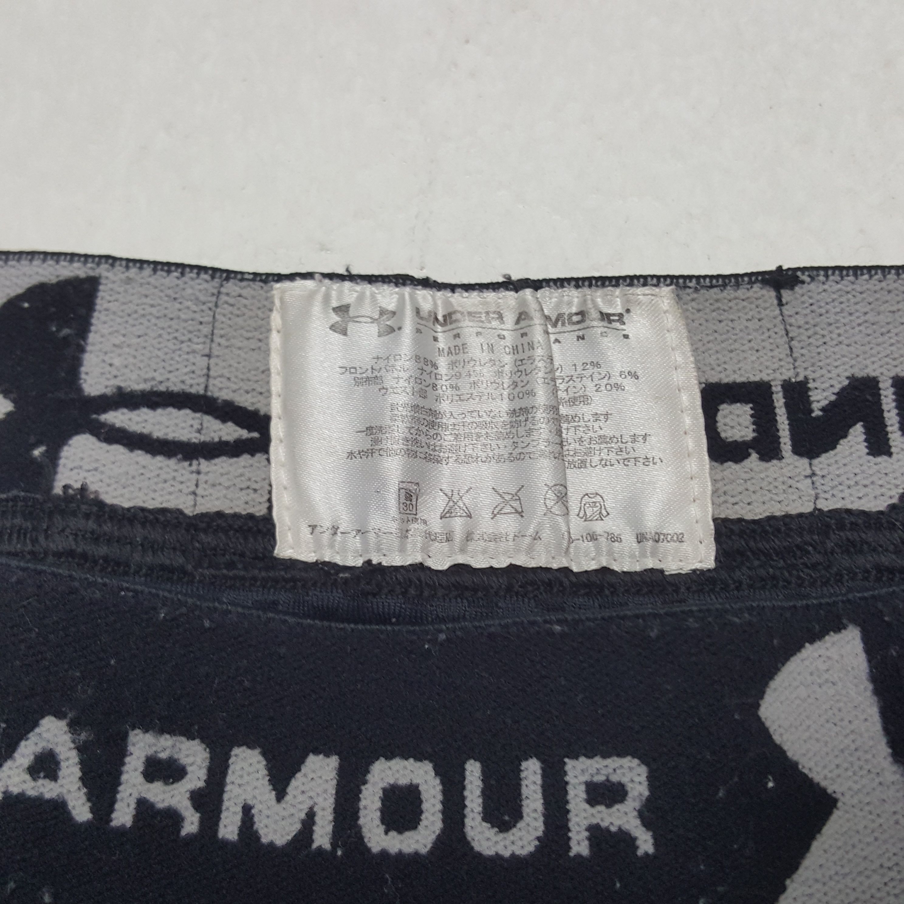 Under Armour × Vintage Vintage Under Armour Safety Pads Sports Underwear Size US 35 - 7 Thumbnail