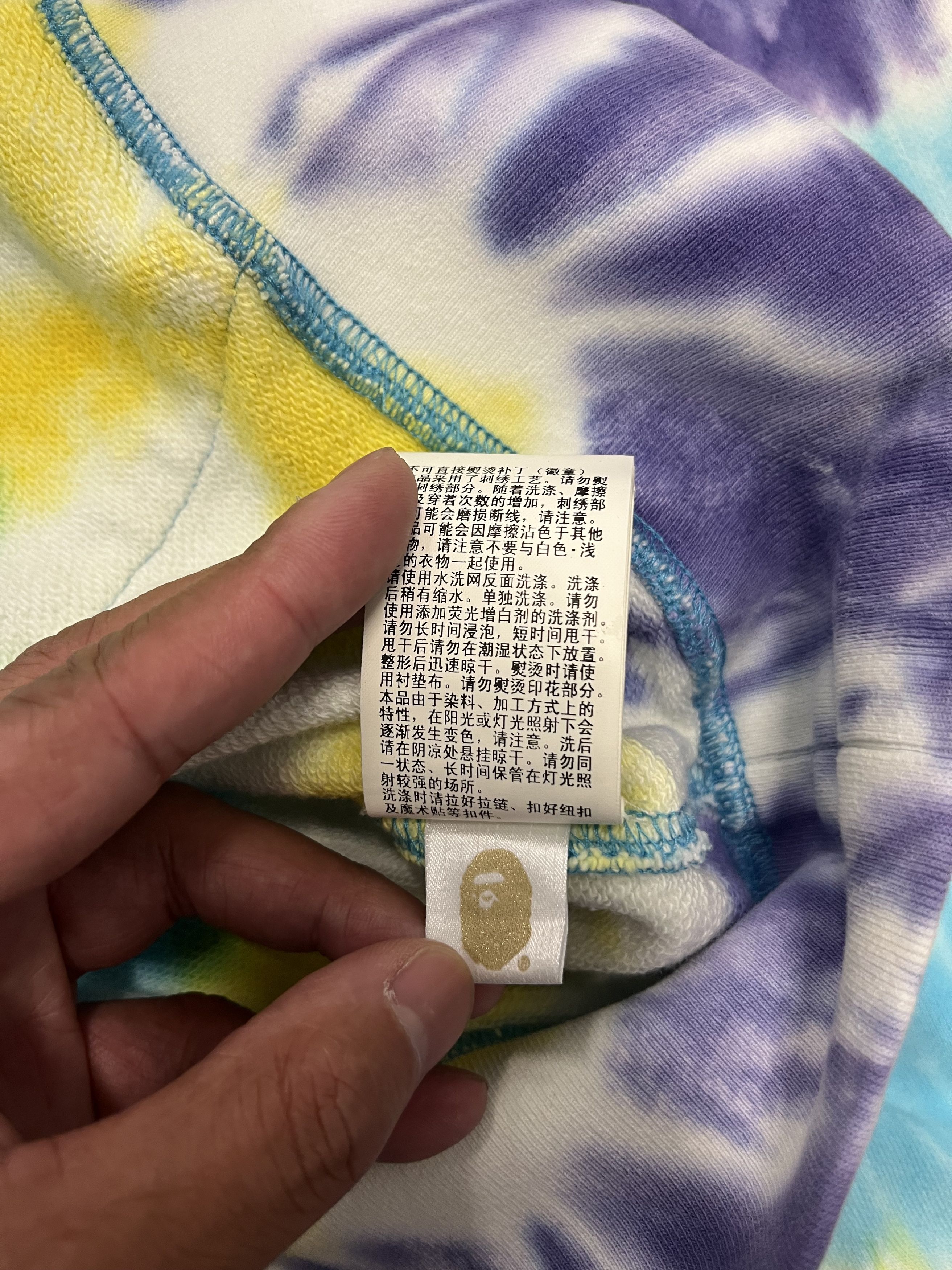 Bape Bape tie die hoodie a bathing ape L Size US L / EU 52-54 / 3 - 10 Thumbnail